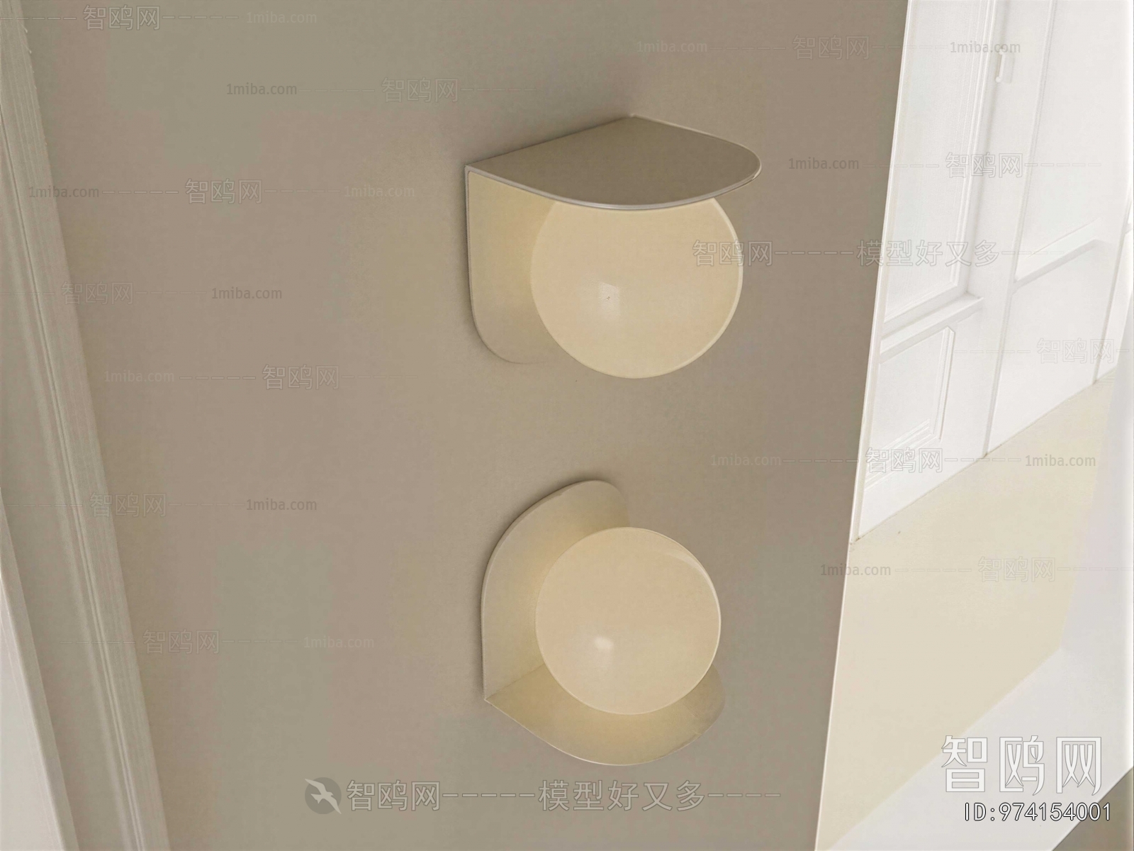 Modern Wall Lamp