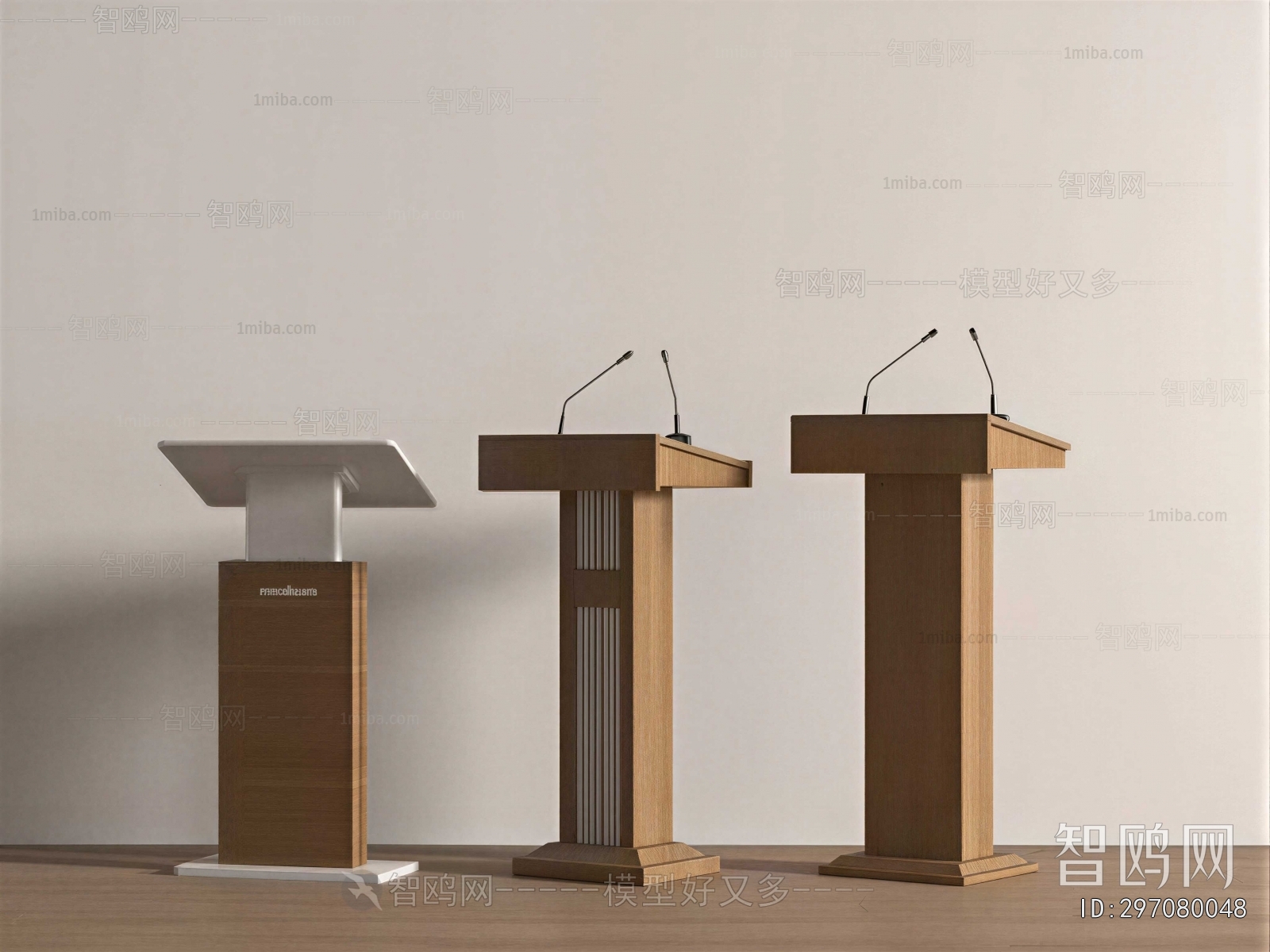 Modern Rostrum/Lecture Table