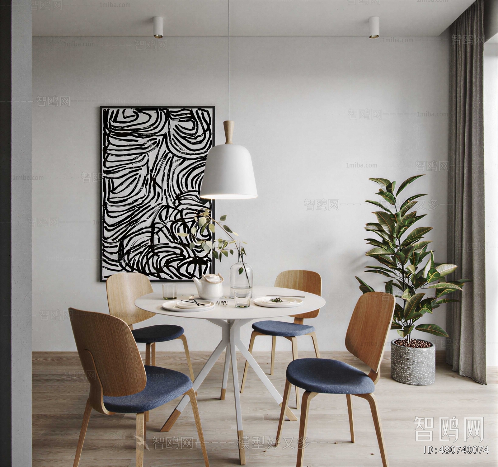 Nordic Style Dining Room