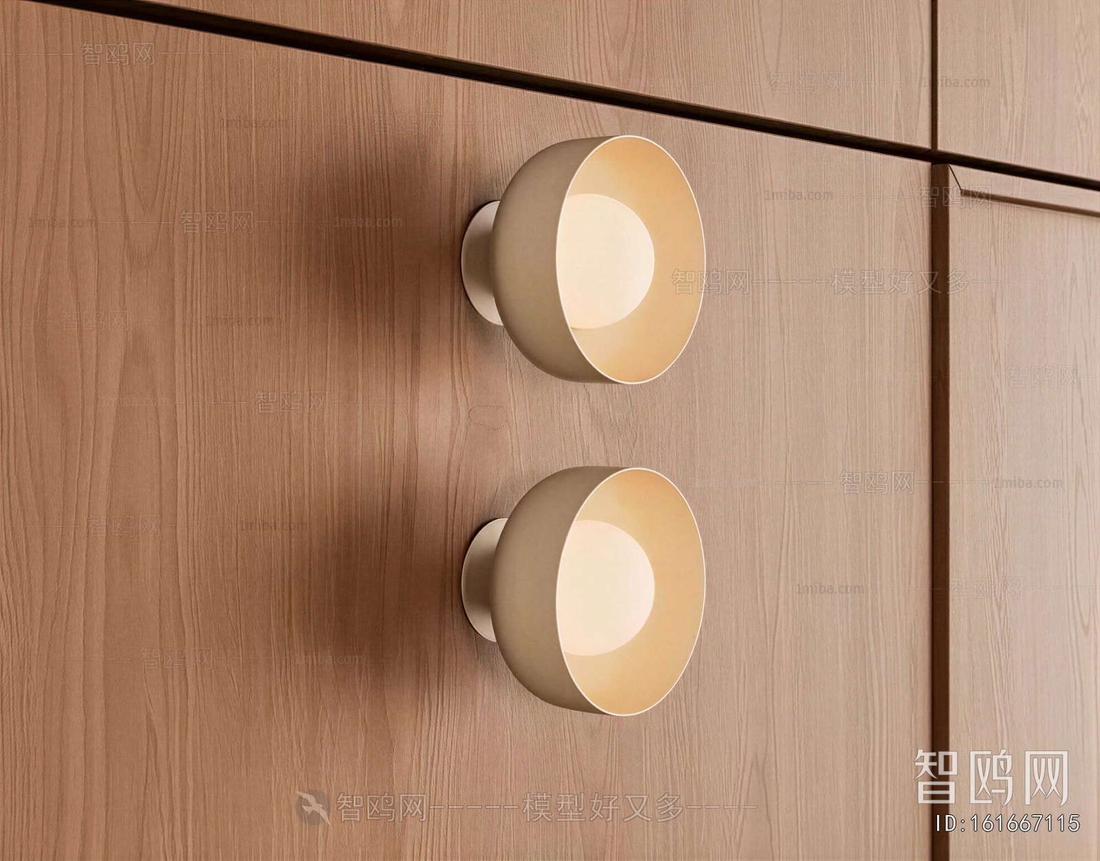 Modern Wall Lamp