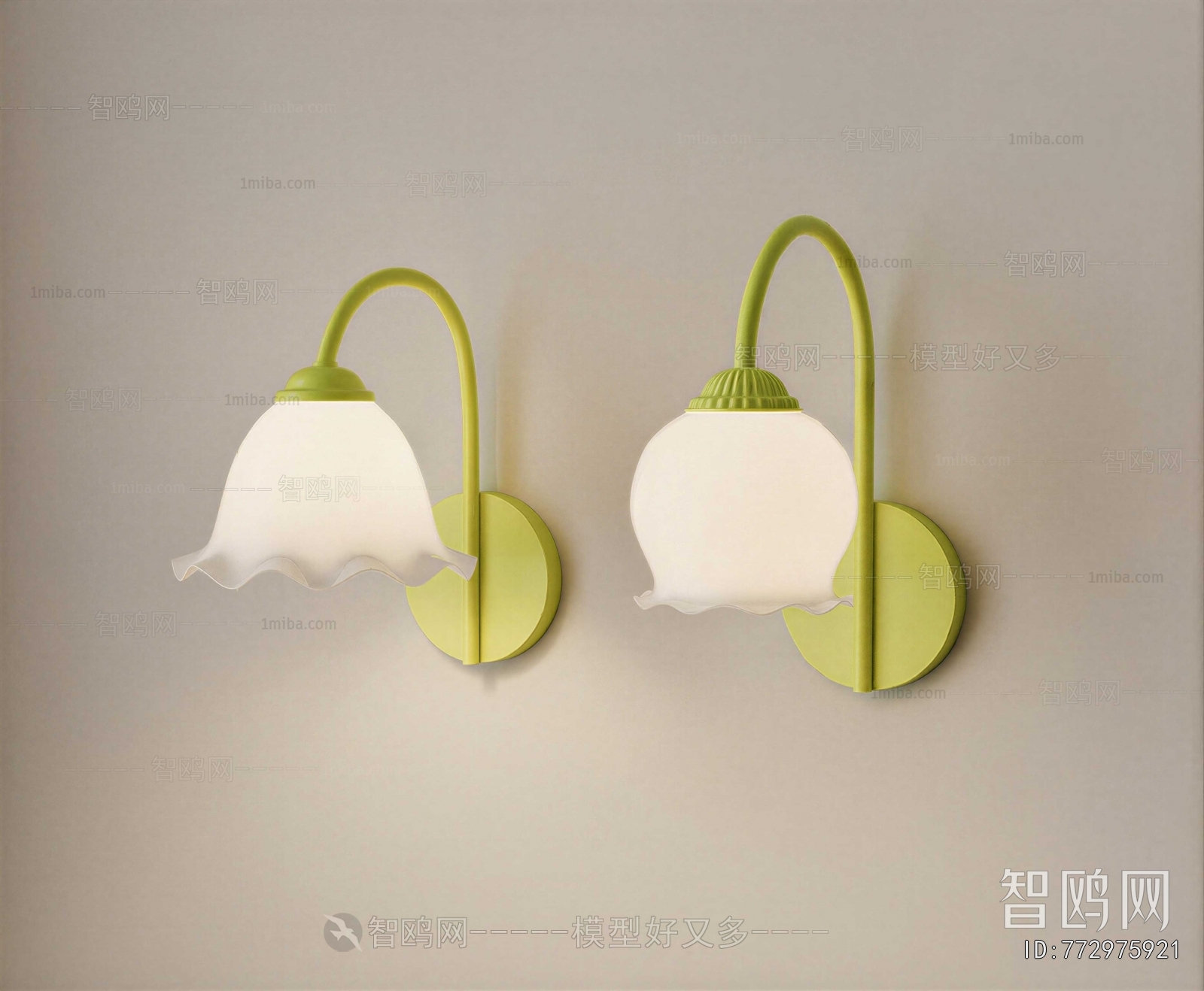 Modern Wall Lamp