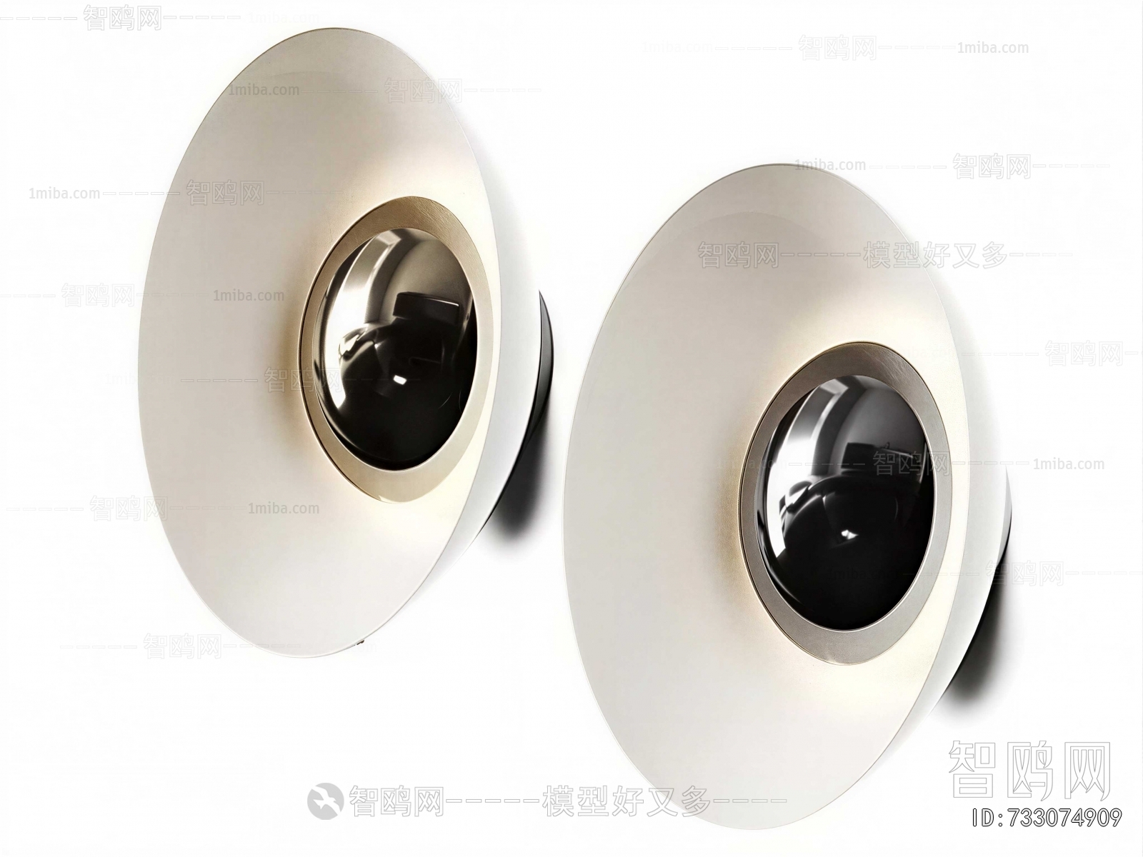 Modern Wall Lamp