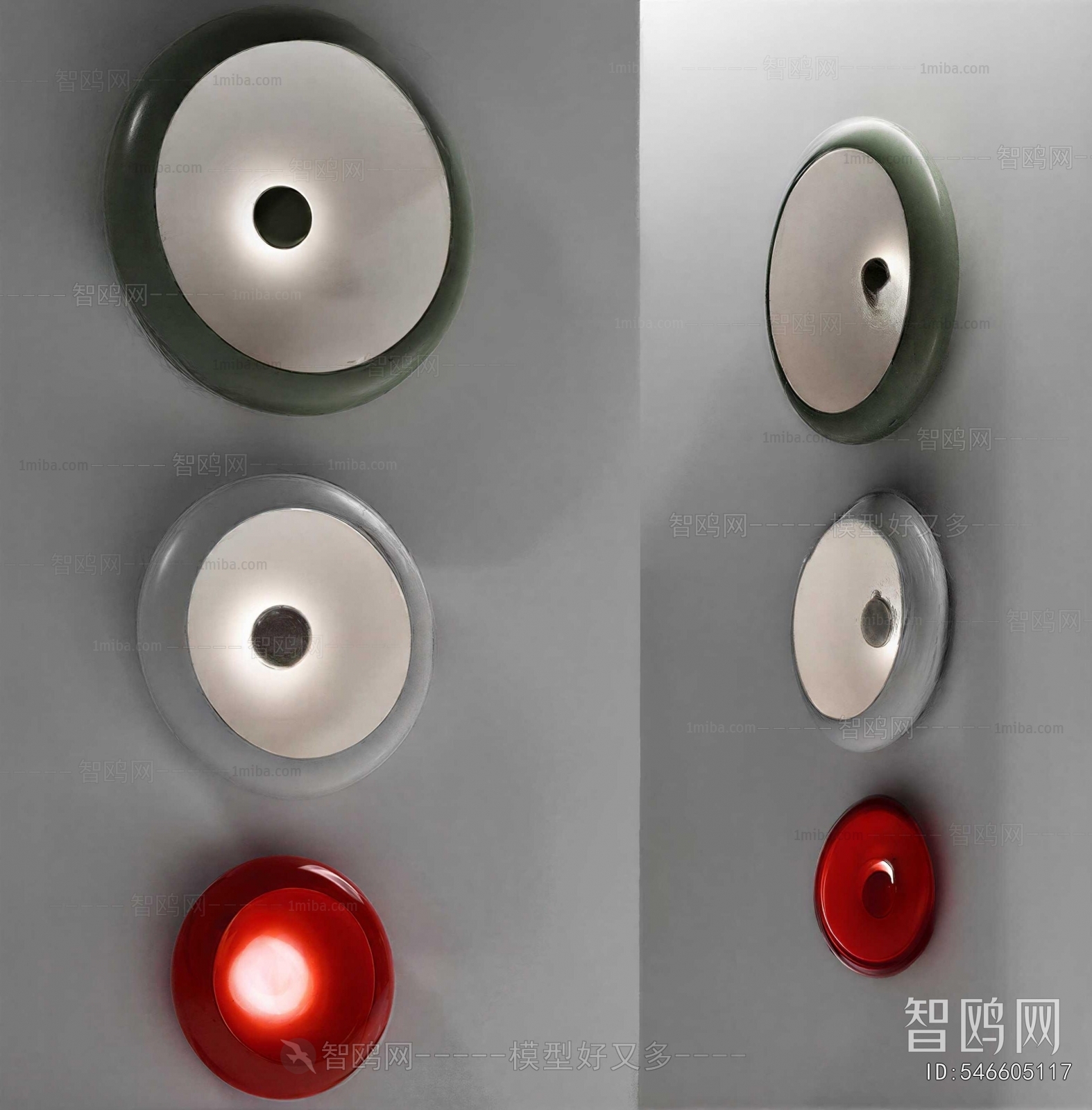 Modern Wall Lamp