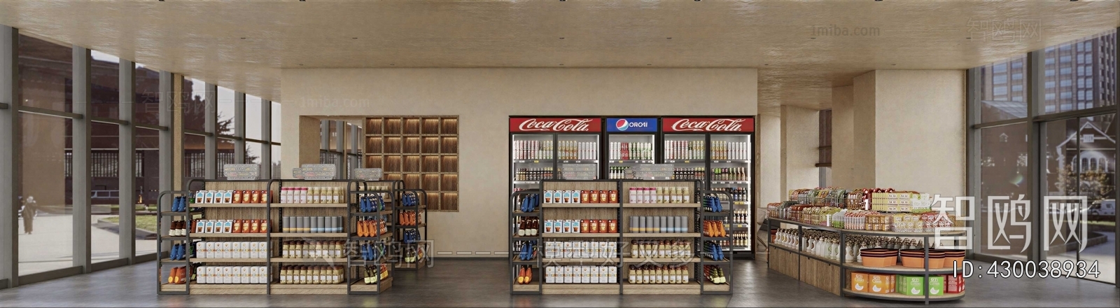 Modern Supermarket