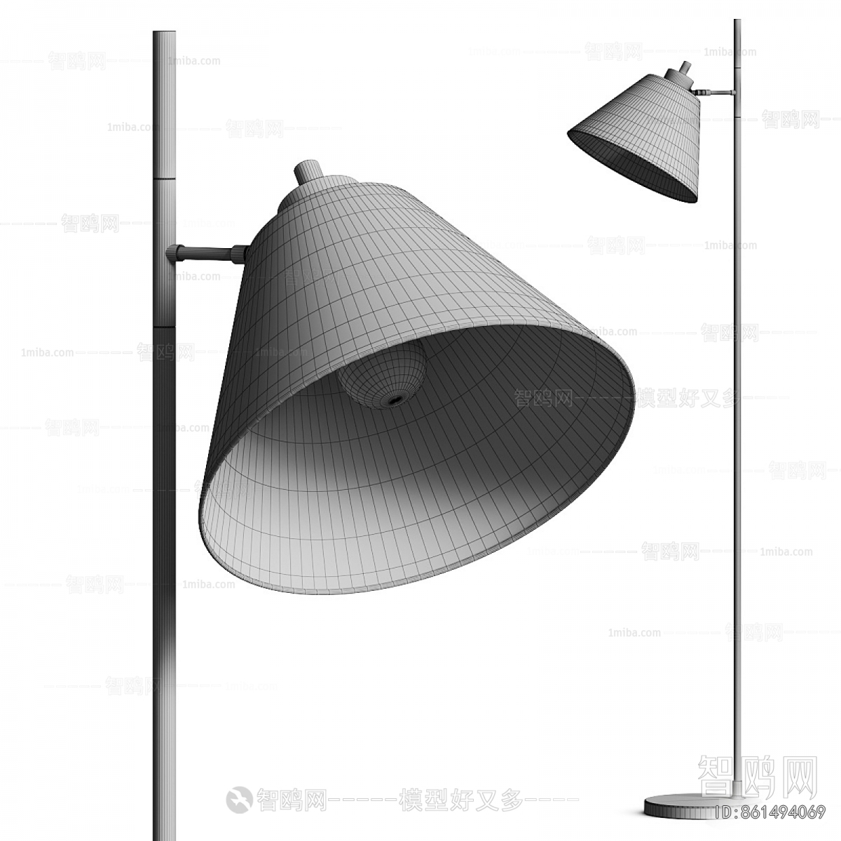 Modern Floor Lamp