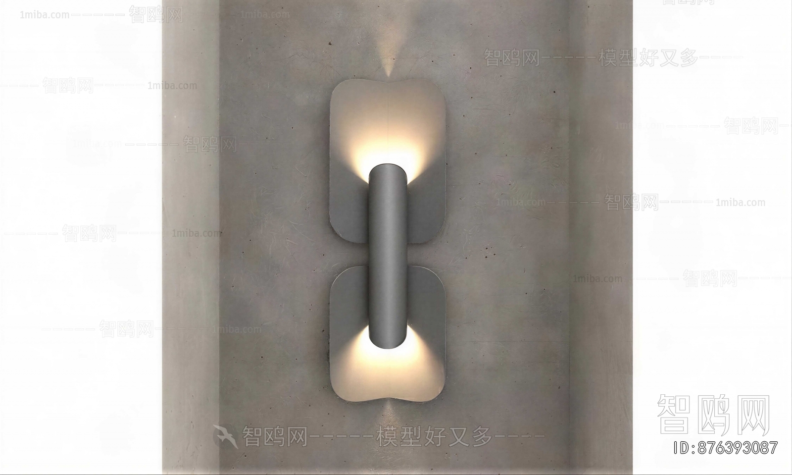 Modern Wall Lamp