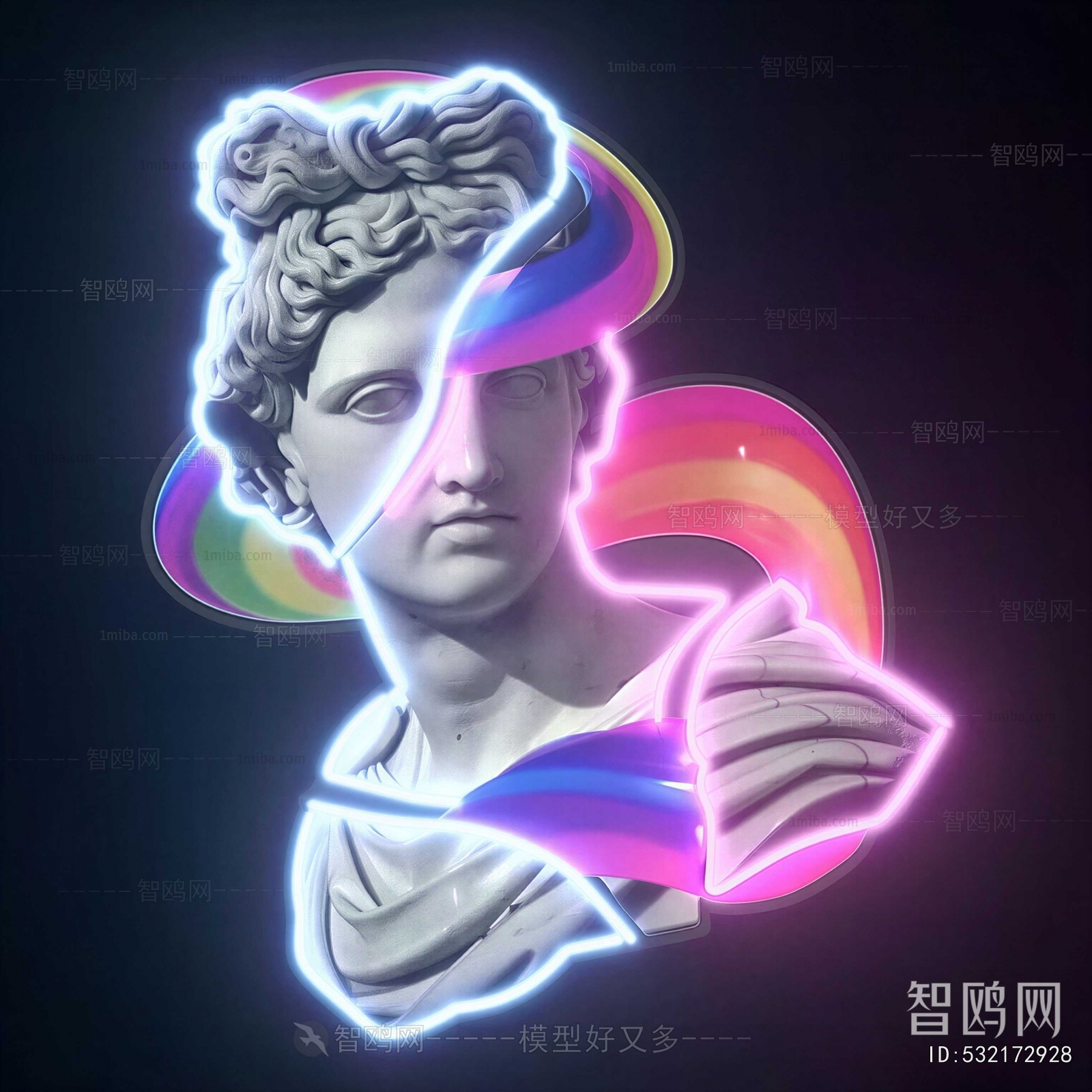 Modern Decorative Lamp