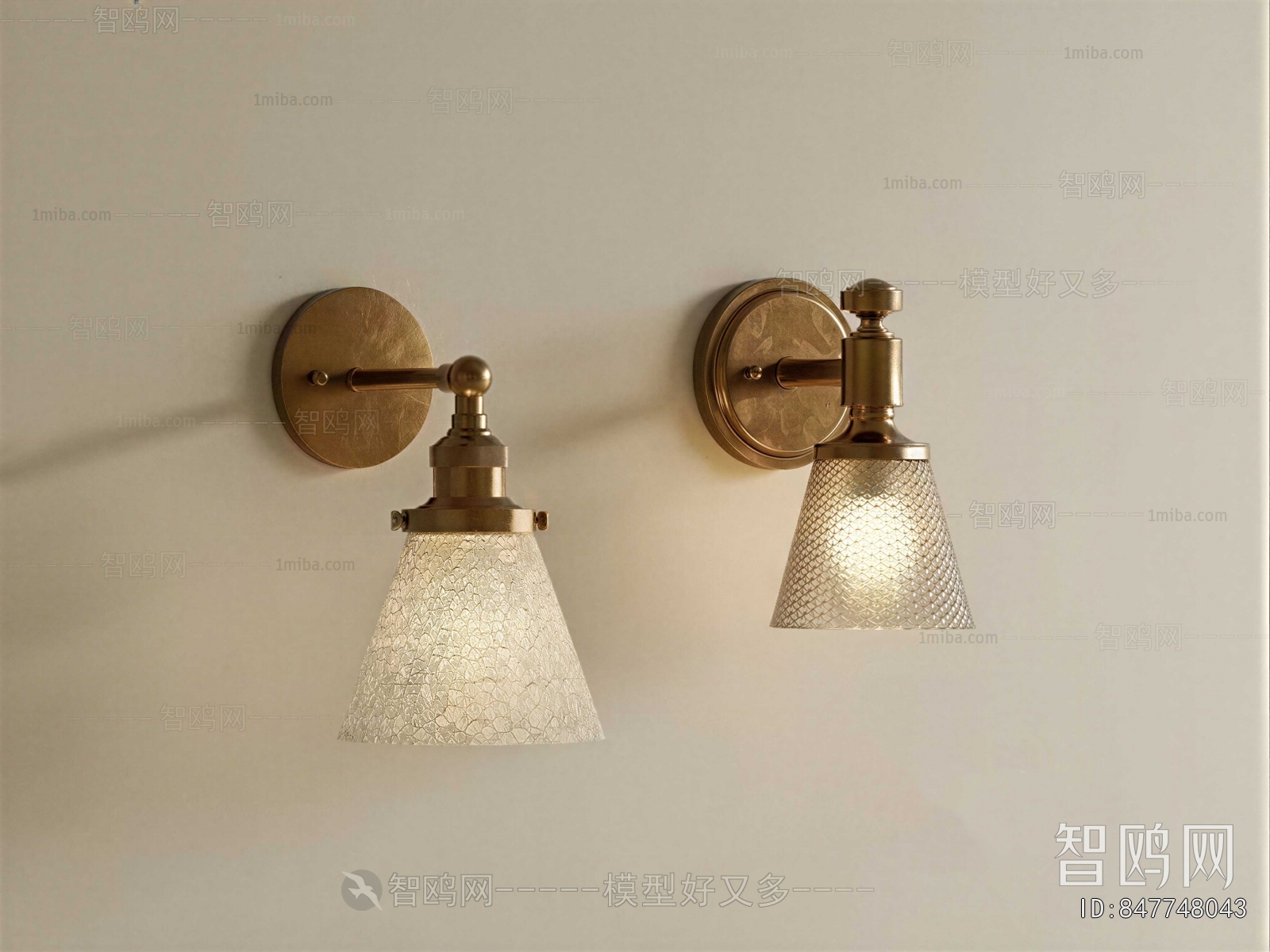Modern Wall Lamp