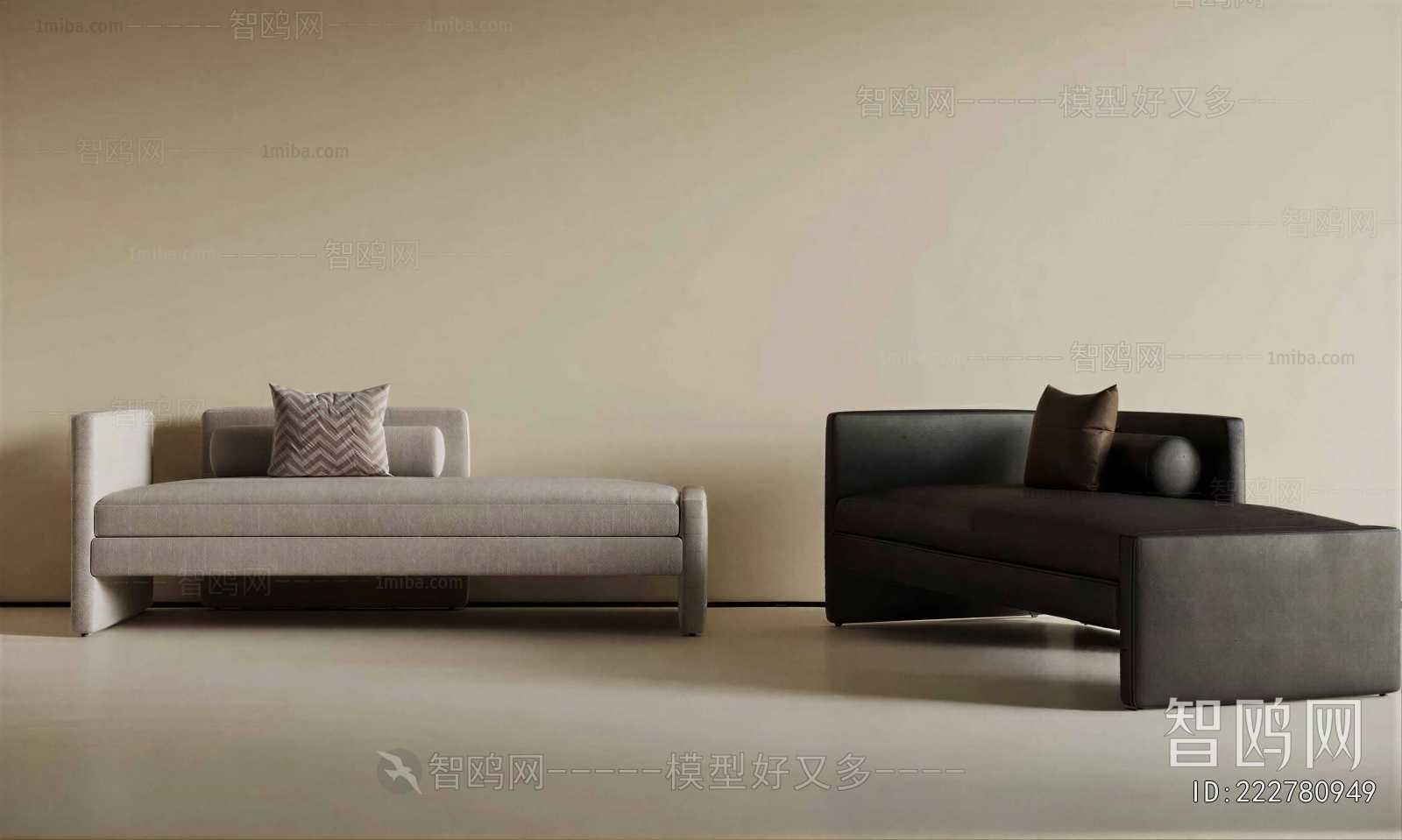 Modern Noble Concubine Chair