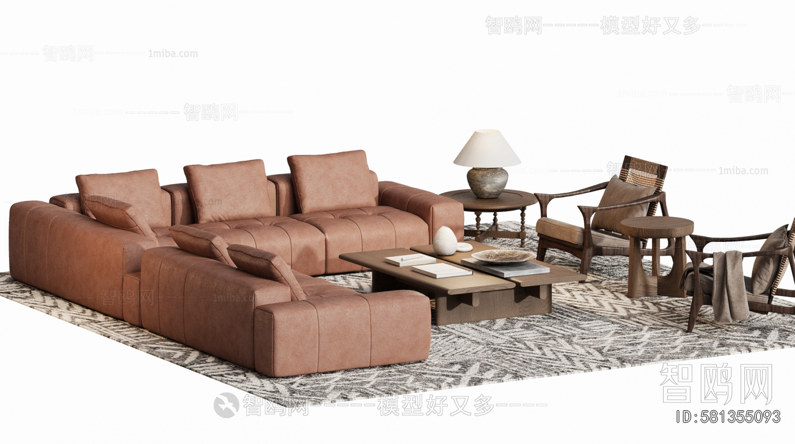 Modern Sofa Combination