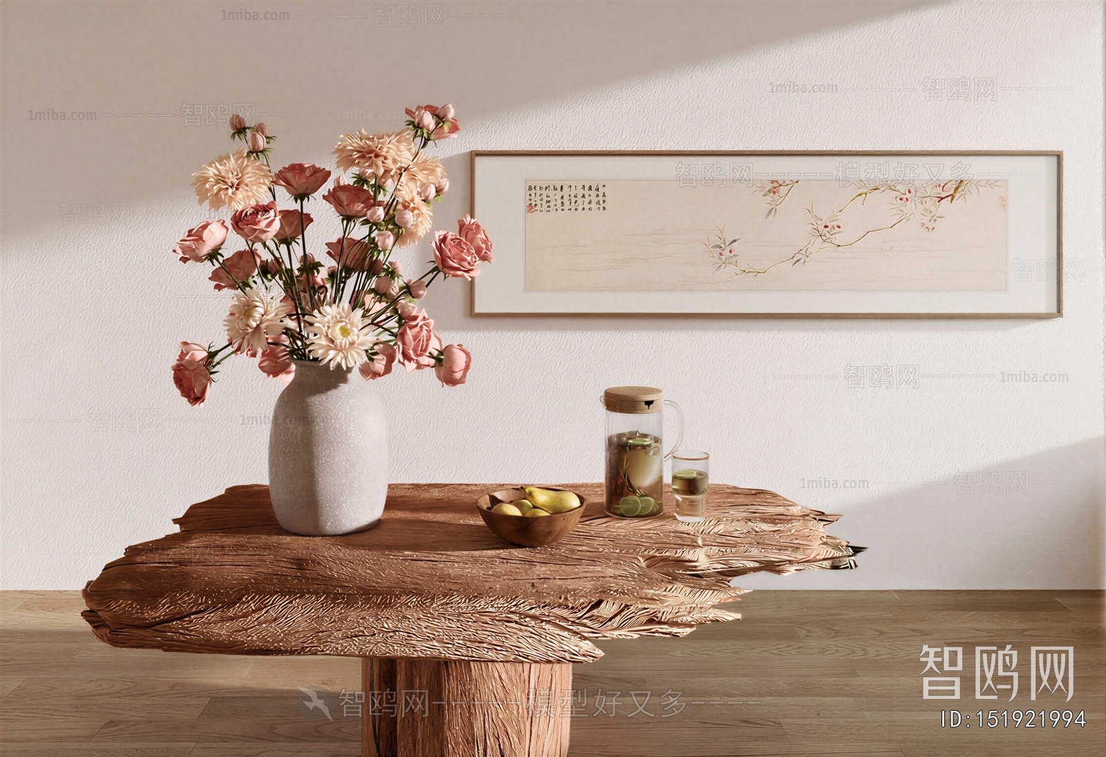 New Chinese Style Coffee Table