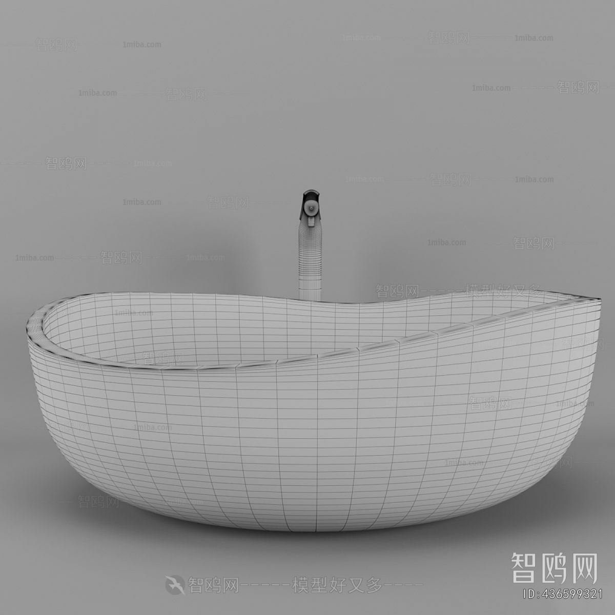 Nordic Style Bathtub