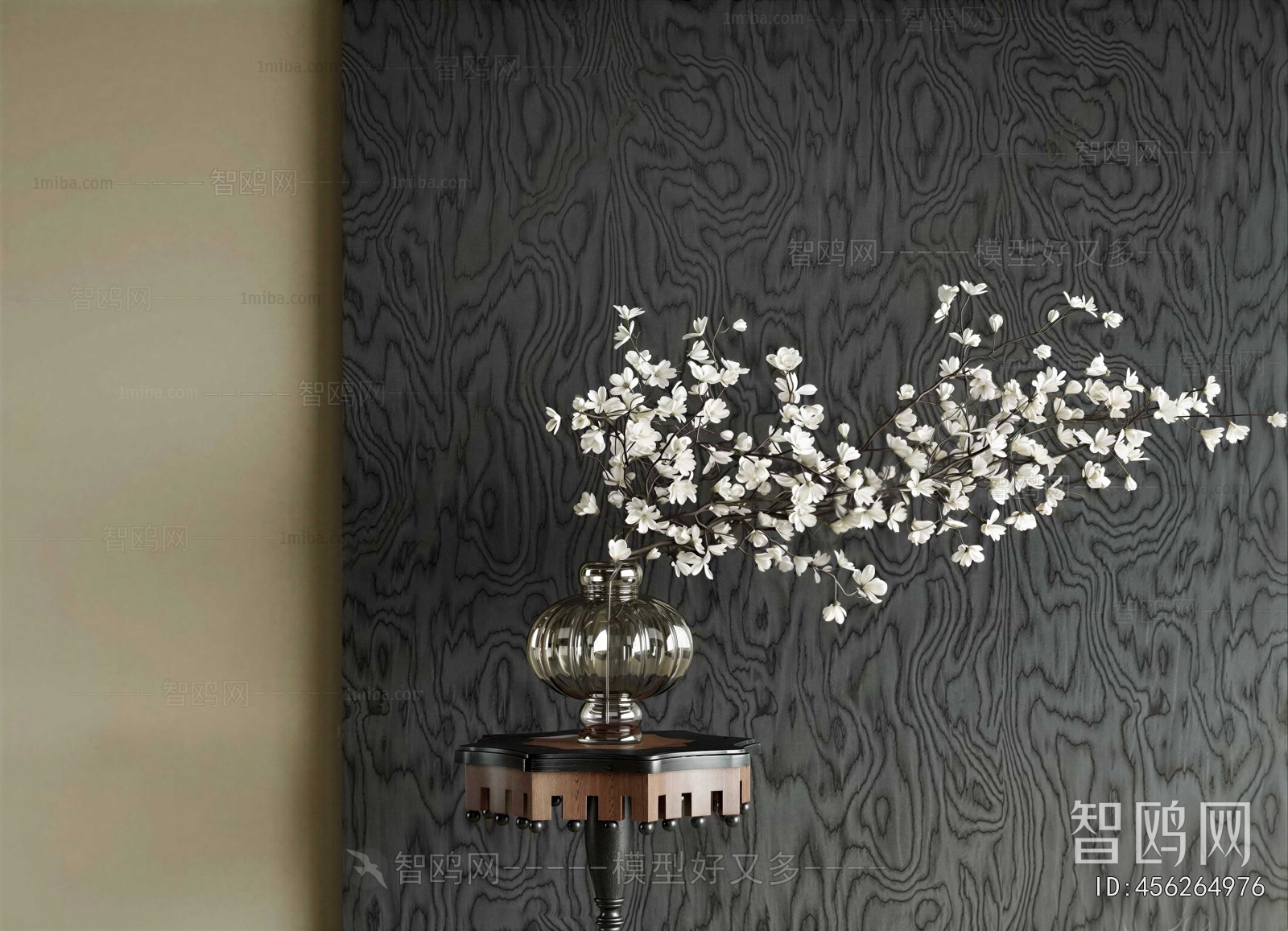 Modern Flower Arrangement