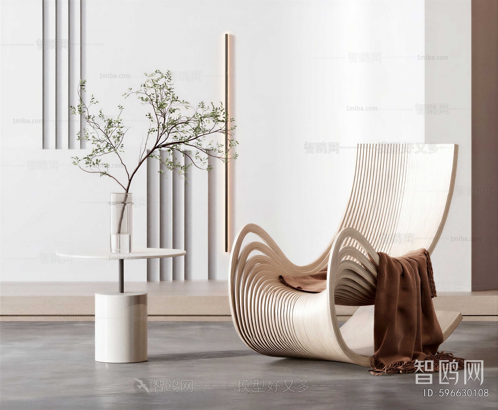 Modern Rocking Chair