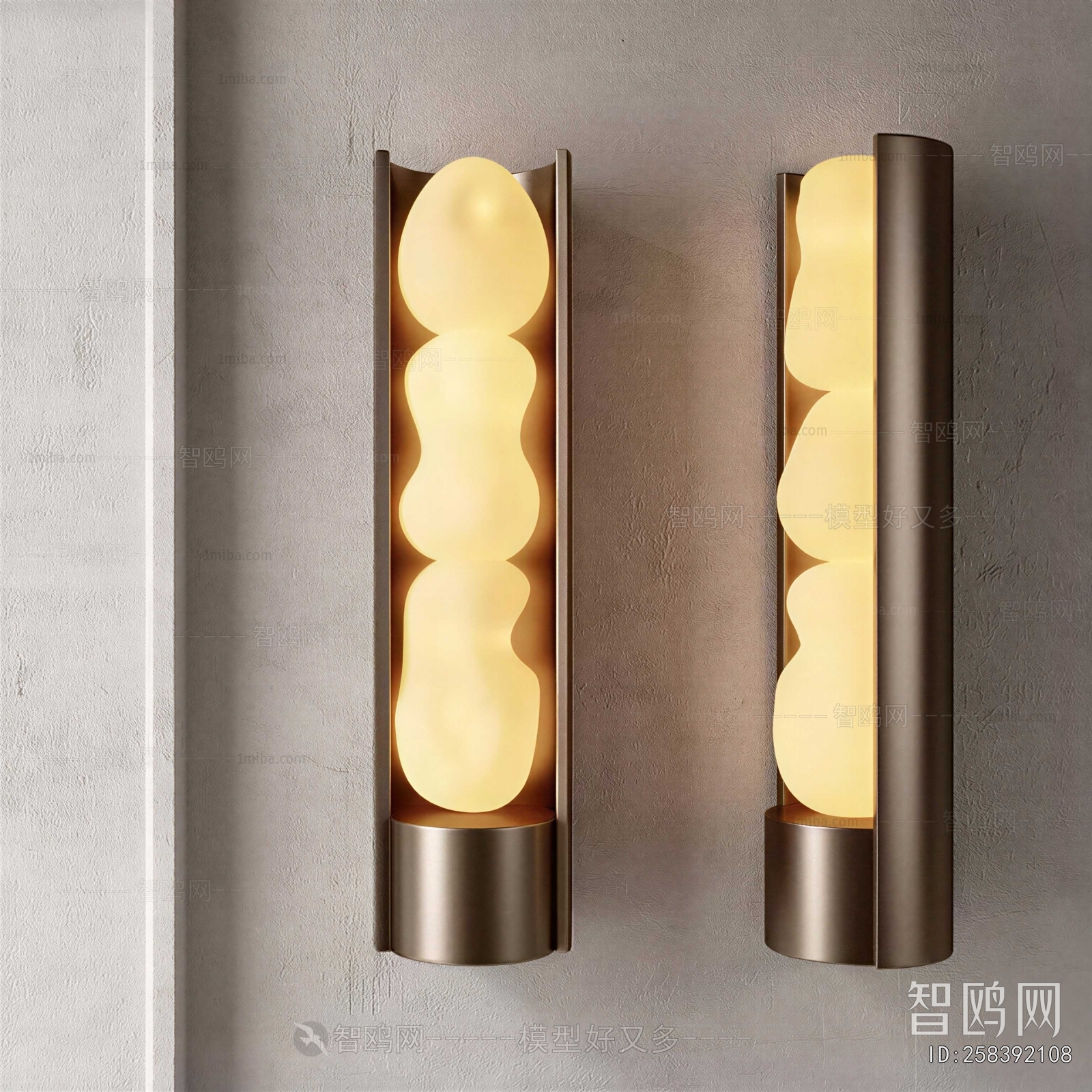 Modern Wall Lamp