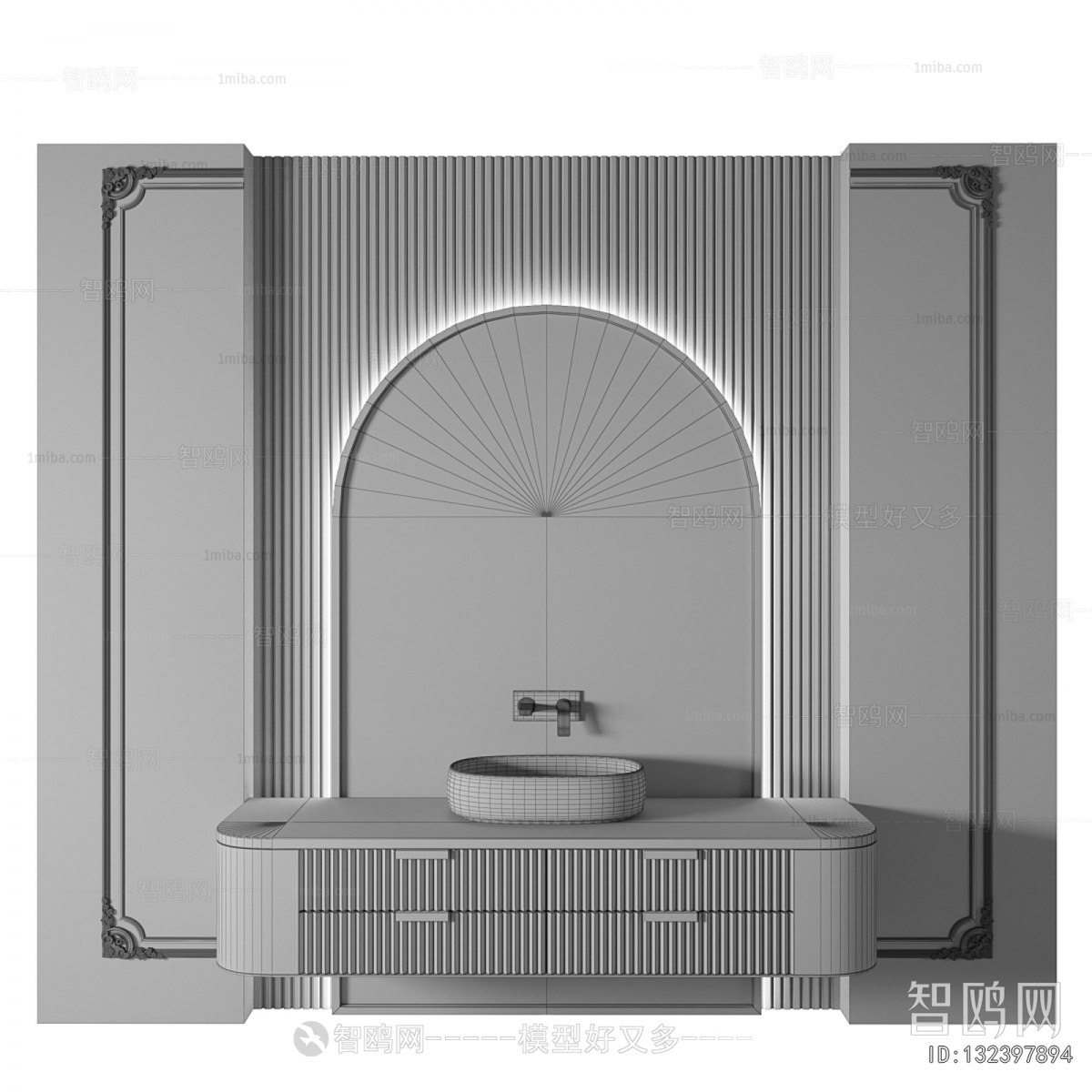 Modern Bathroom Cabinet