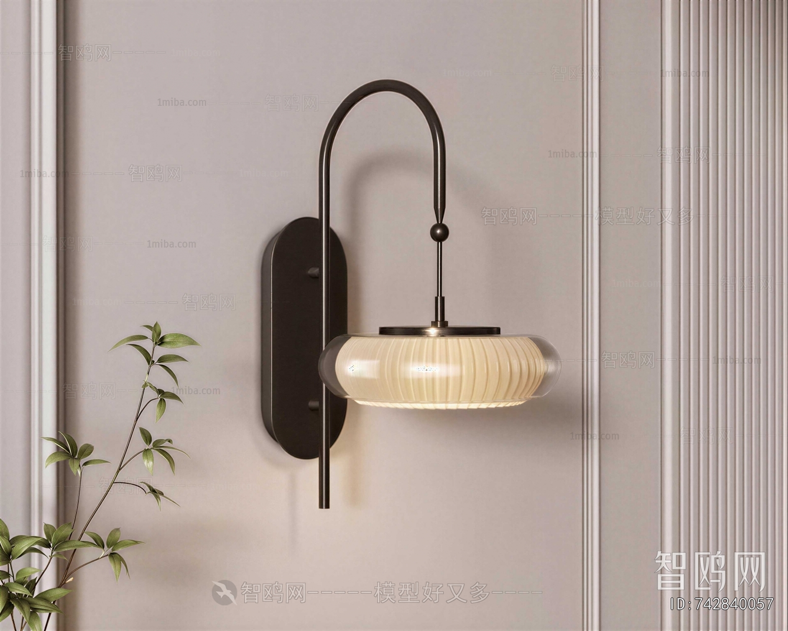 Modern Wall Lamp
