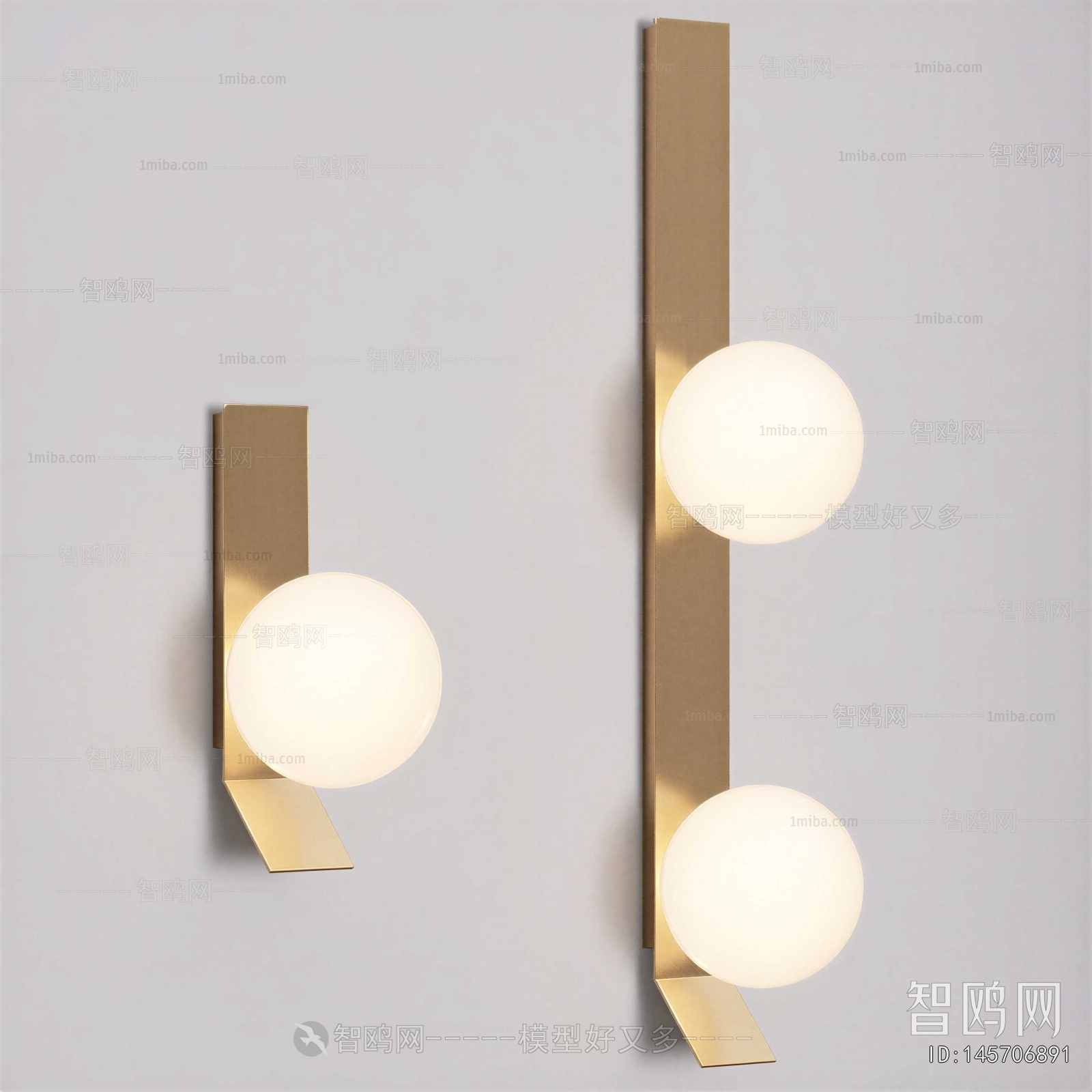 Modern Wall Lamp
