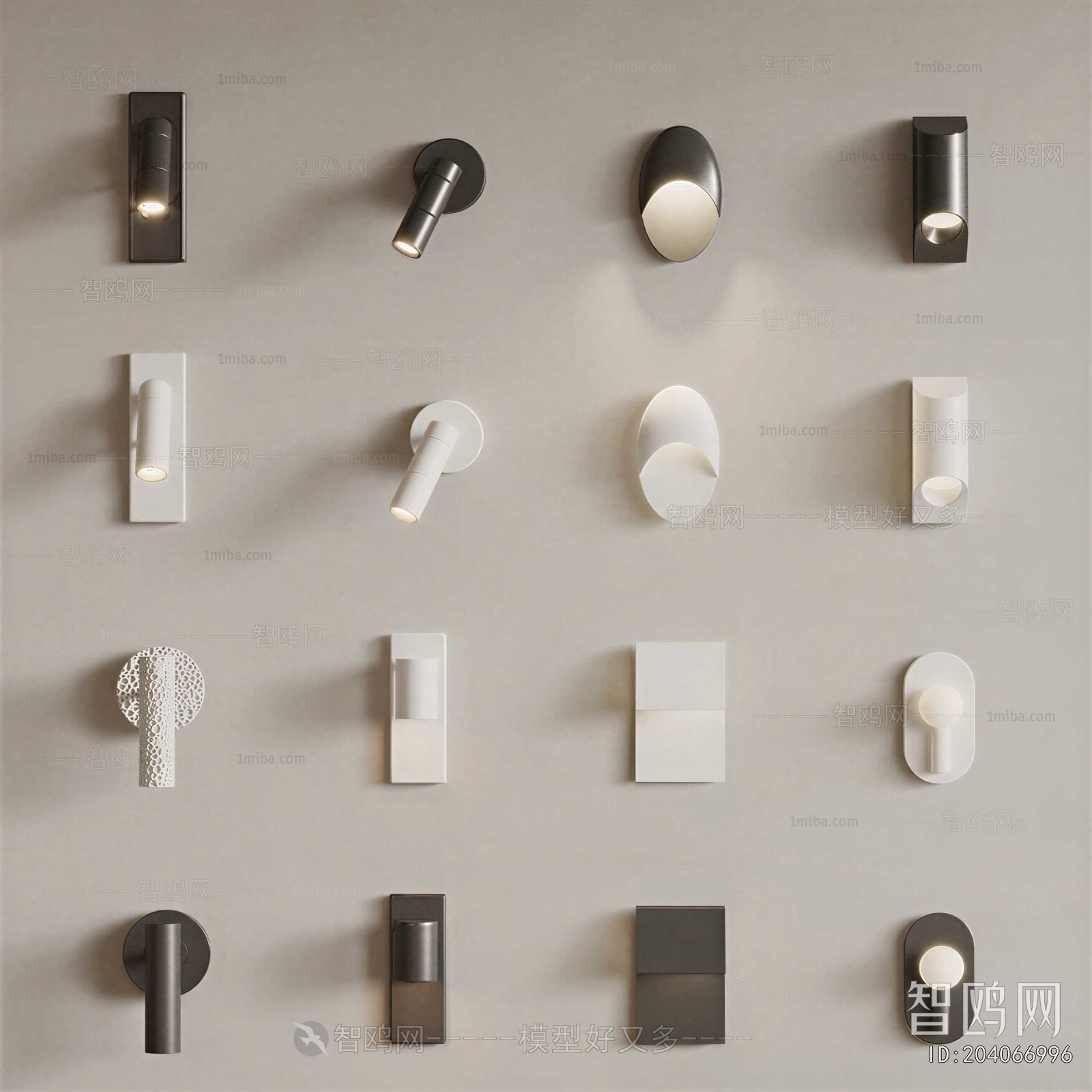 Modern Wall Lamp