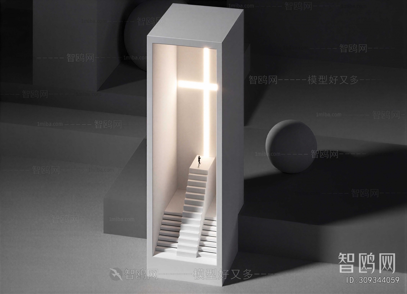 Modern Wall Lamp