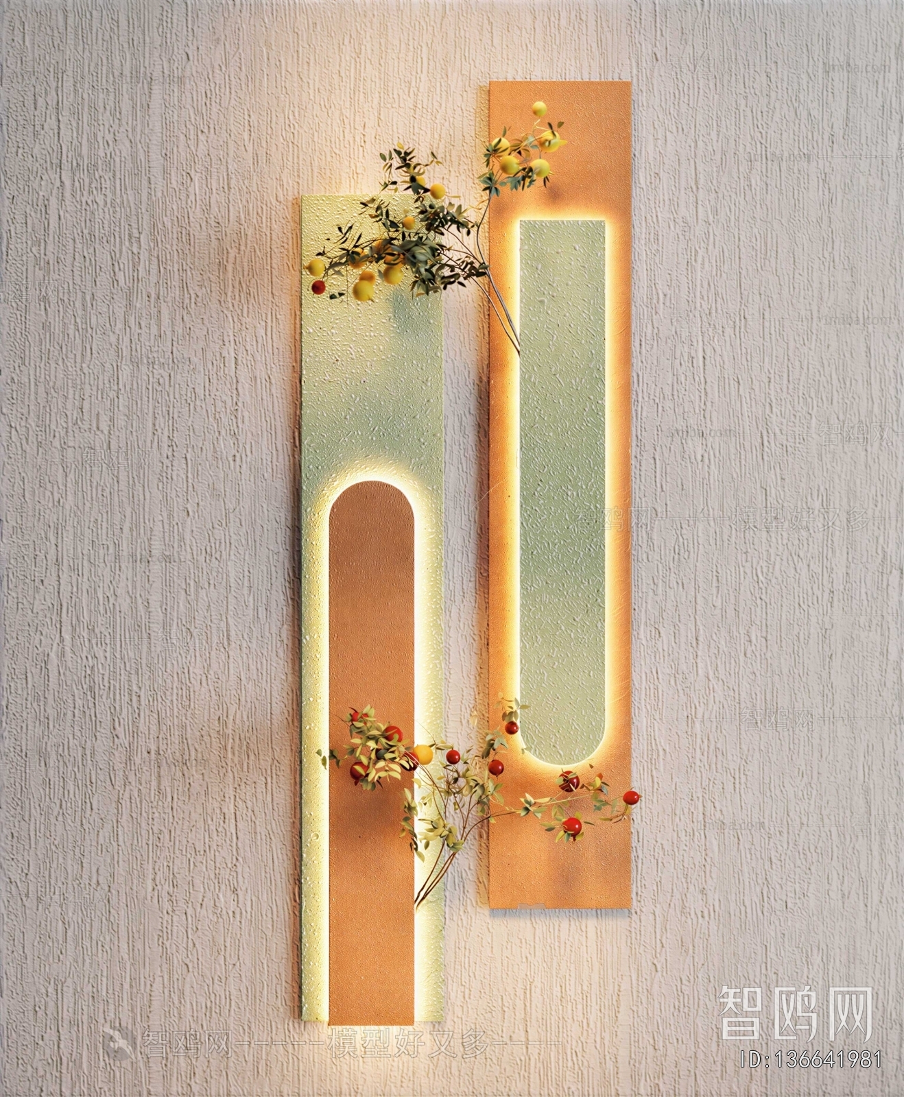 Modern Wall Decoration