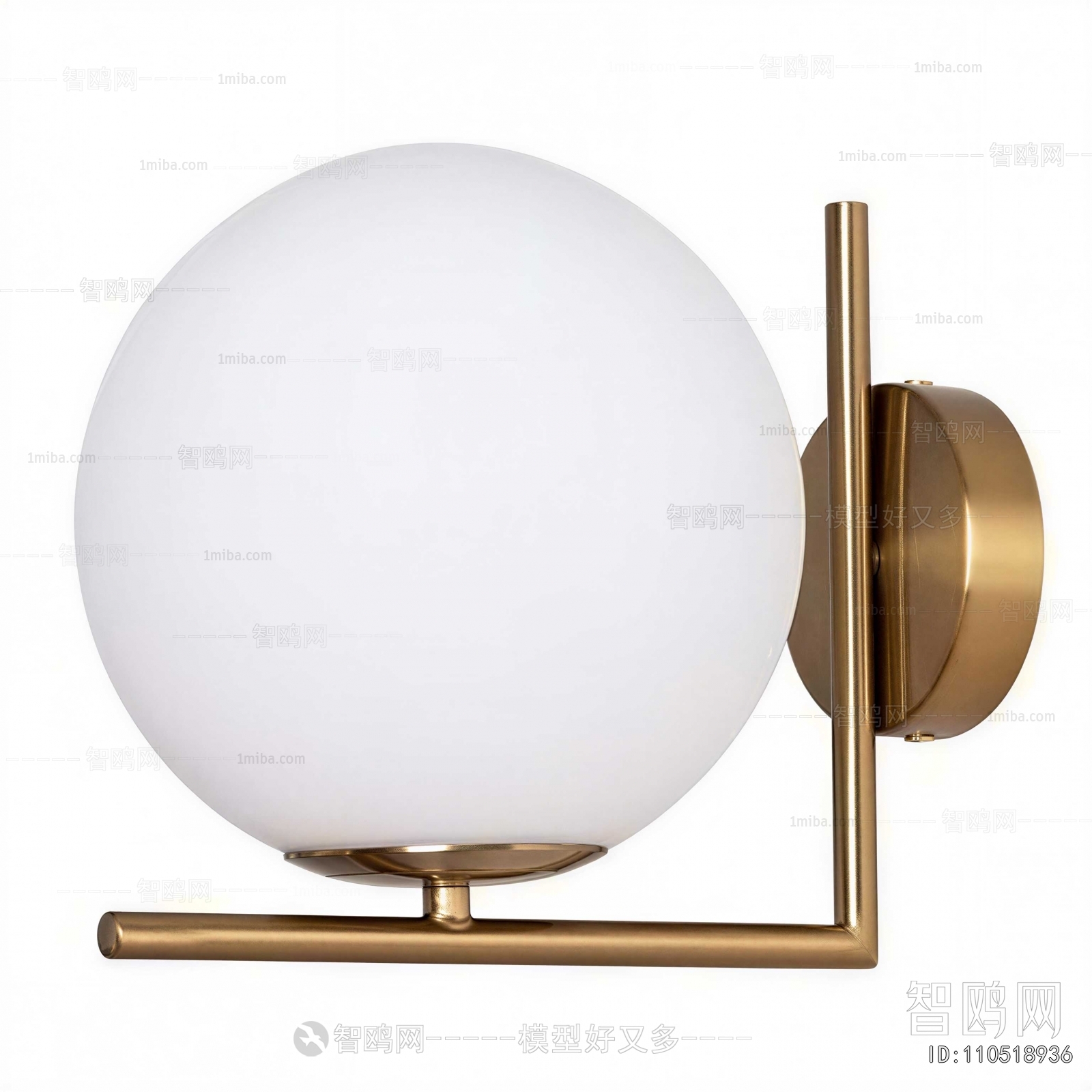 Modern Wall Lamp