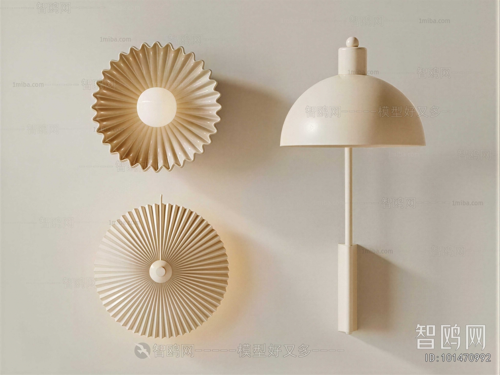 Modern Wall Lamp