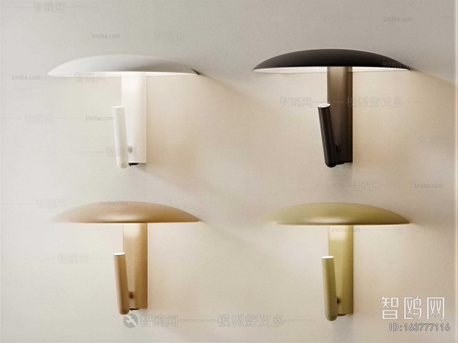 Modern Wall Lamp
