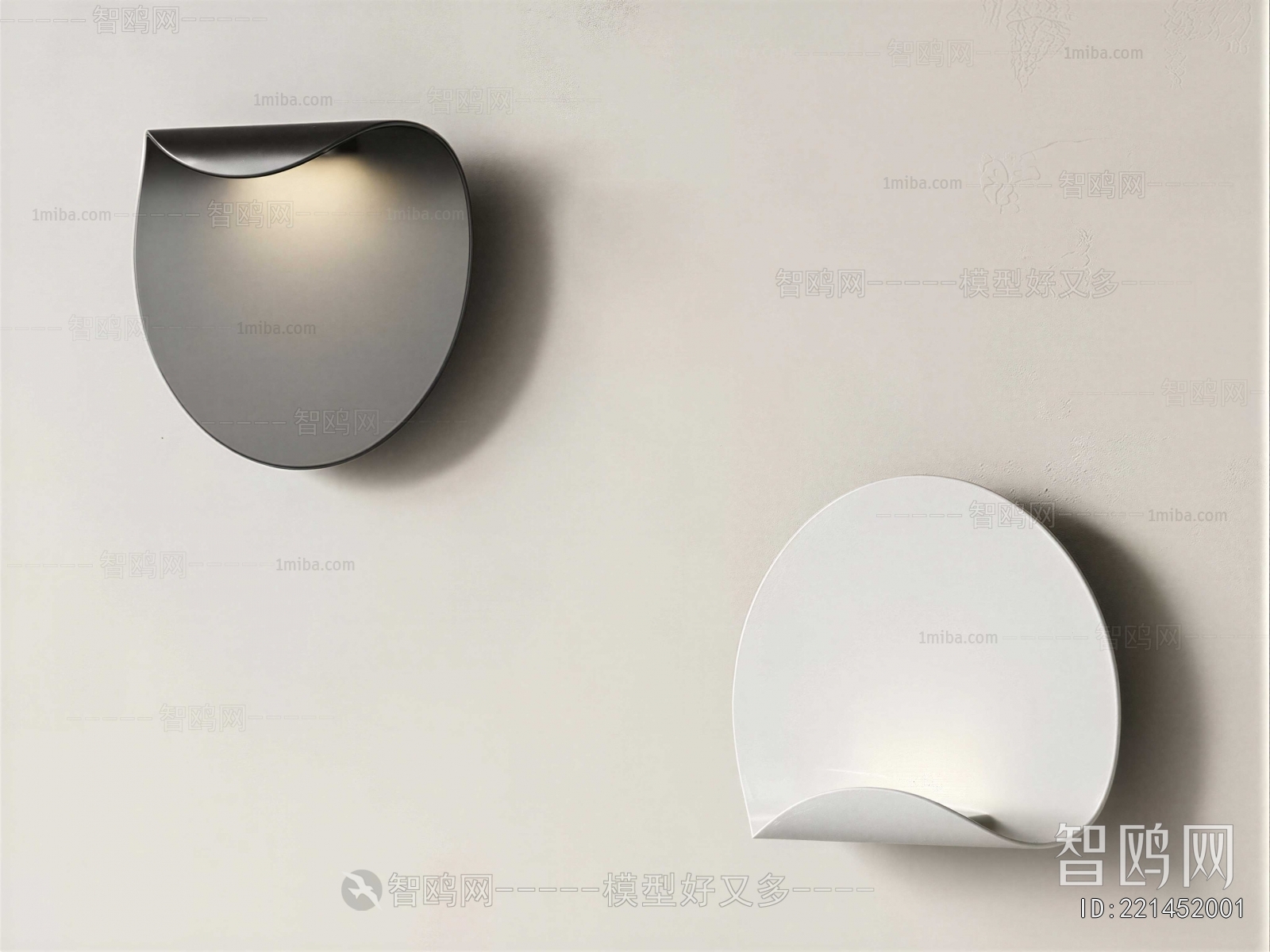 Modern Wall Lamp
