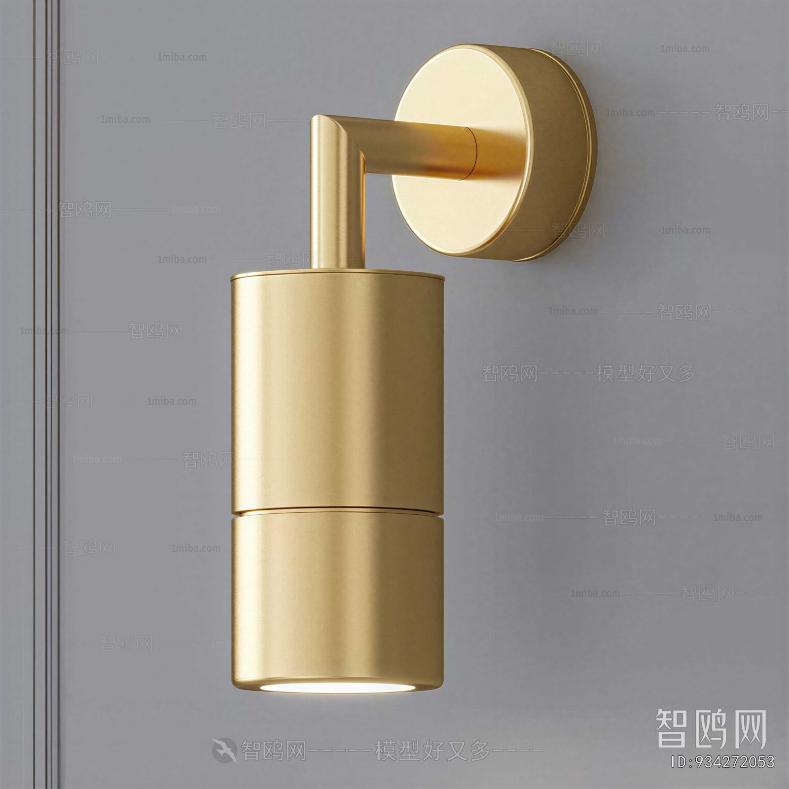 Modern Wall Lamp