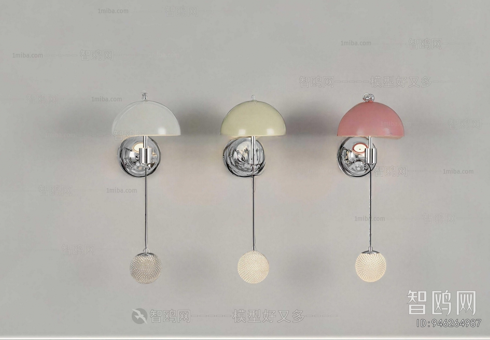 Modern Wall Lamp