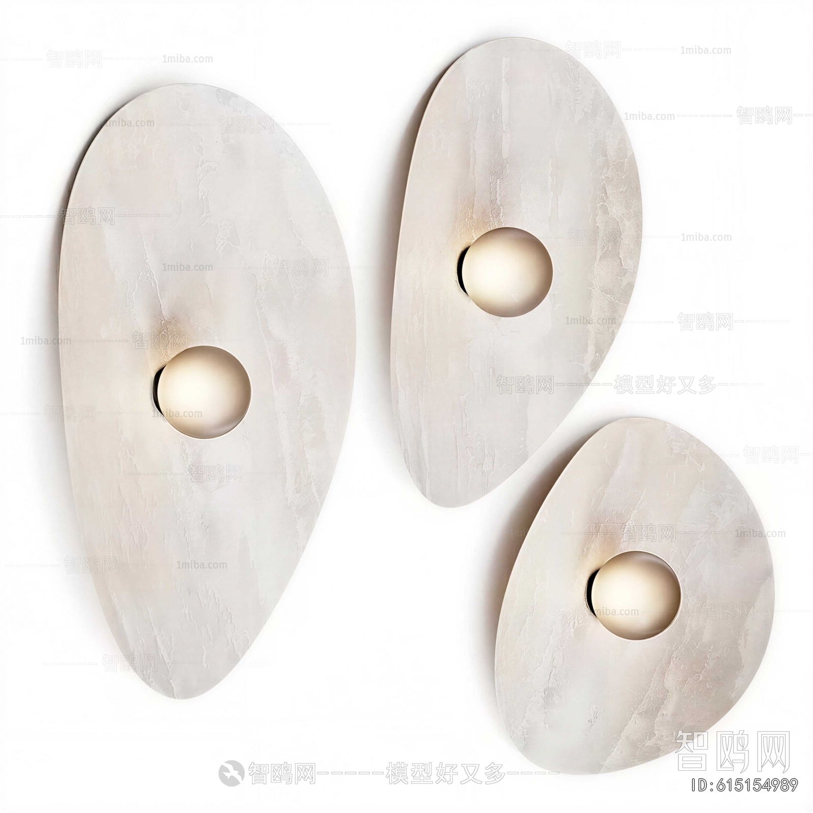 Modern Wall Lamp