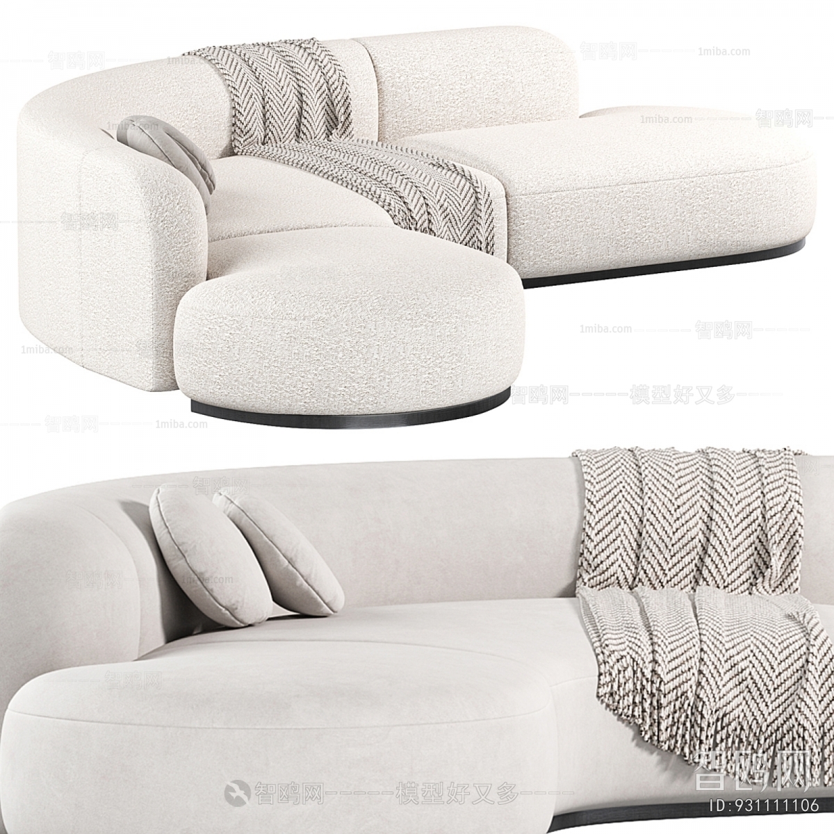 Modern Curved Sofa