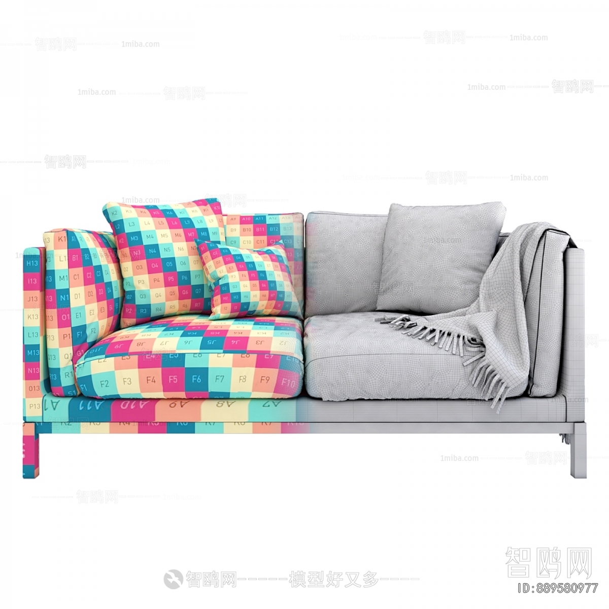 Modern A Sofa For Two