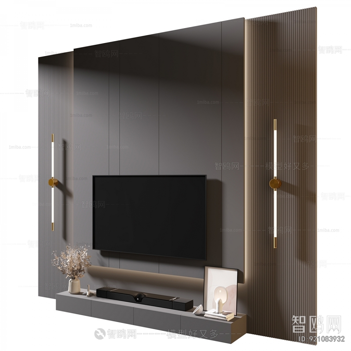 Modern TV Wall