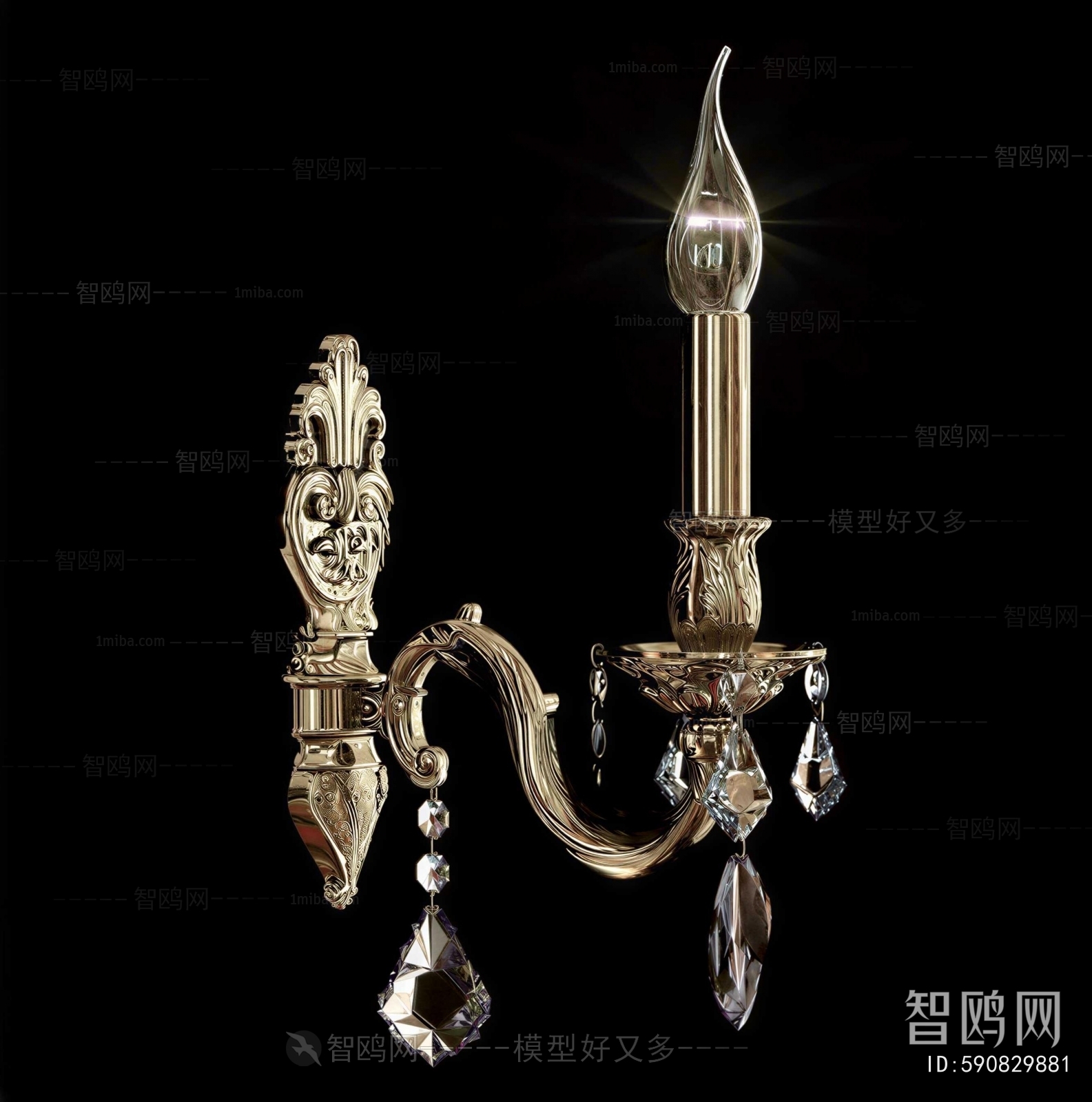 European Style Wall Lamp