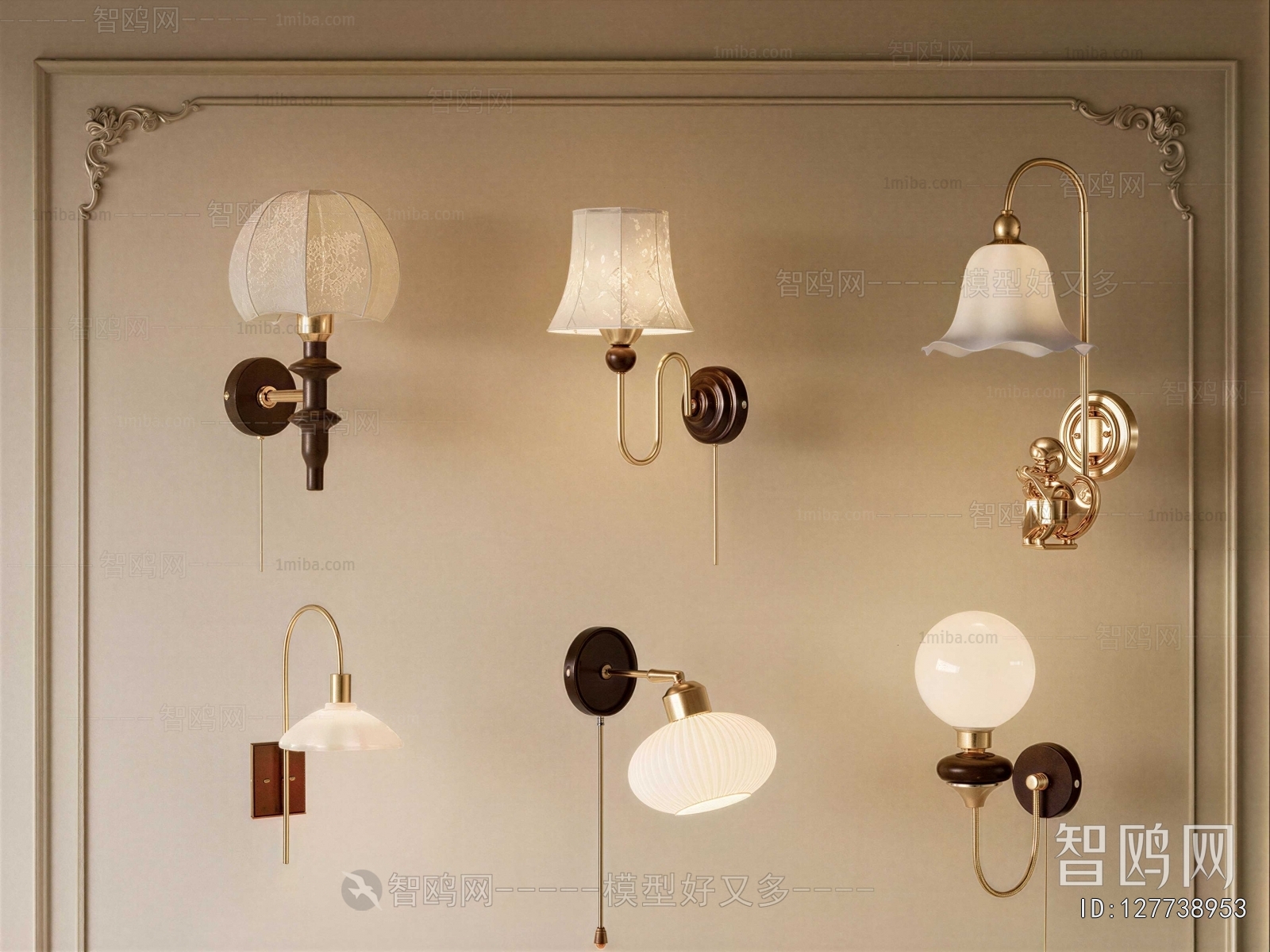 French Style Wall Lamp