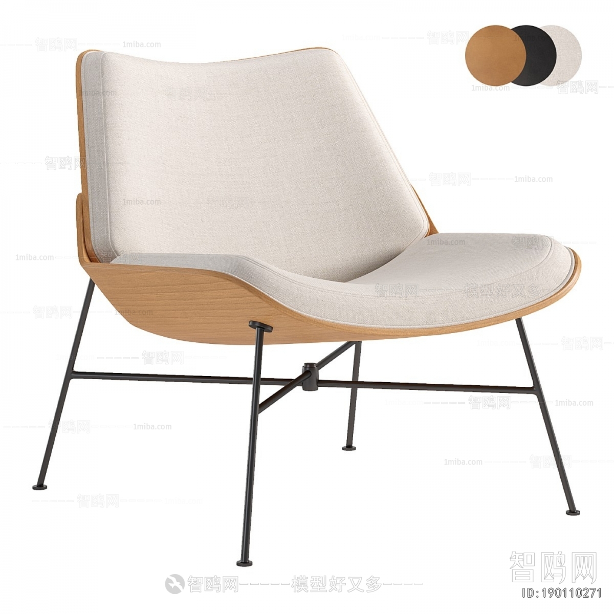 Modern Lounge Chair