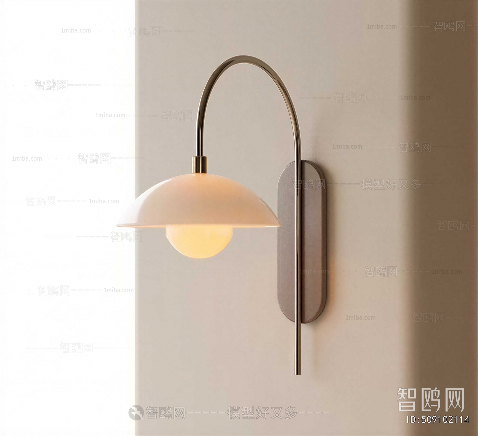 Modern Wall Lamp