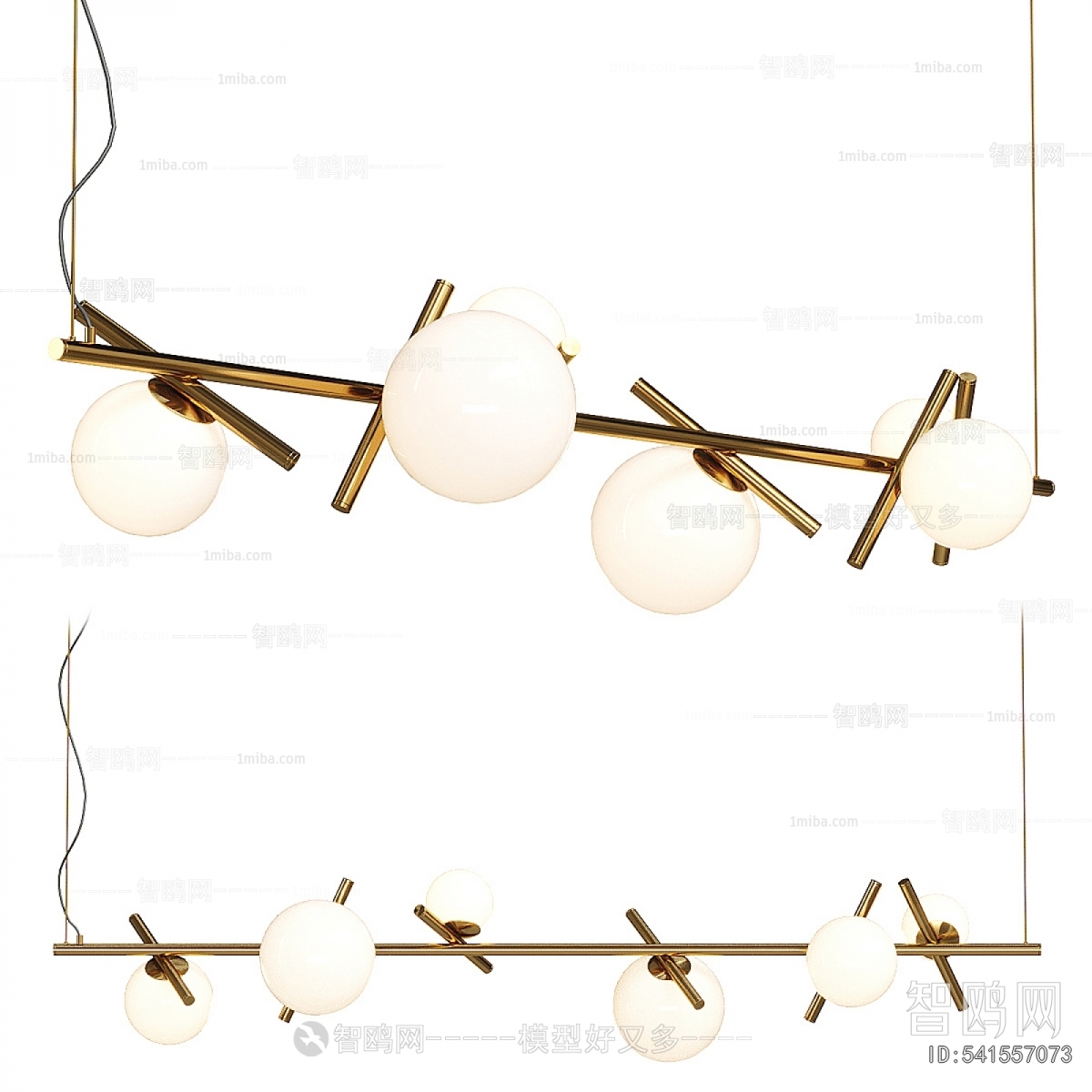 Modern Long Chandelier