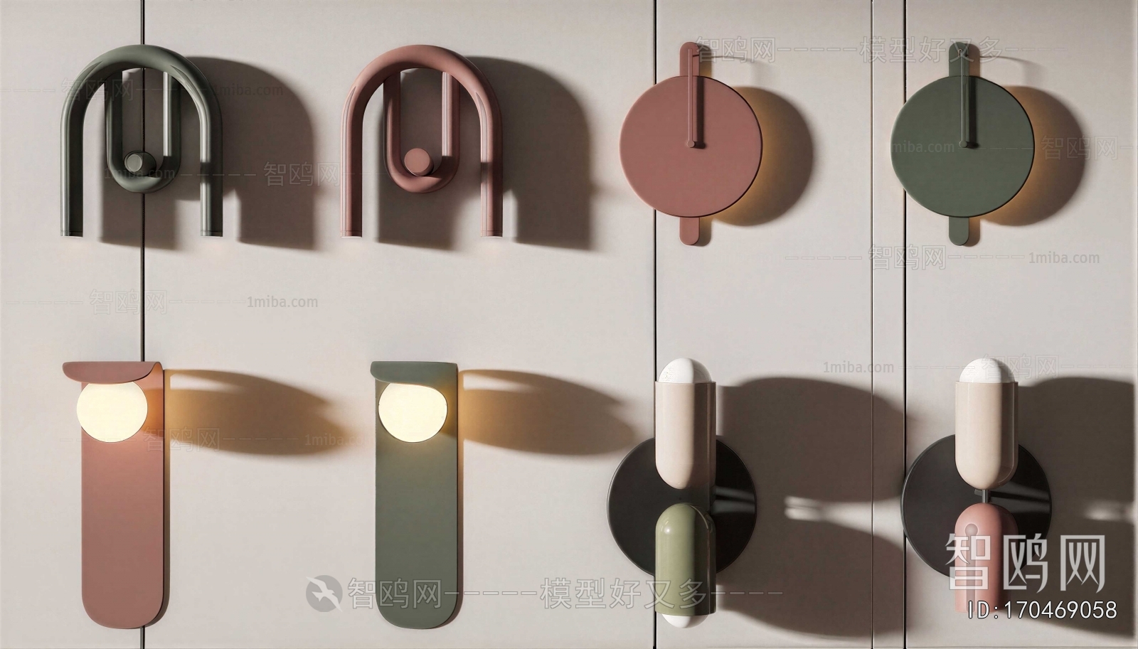 Modern Wall Lamp