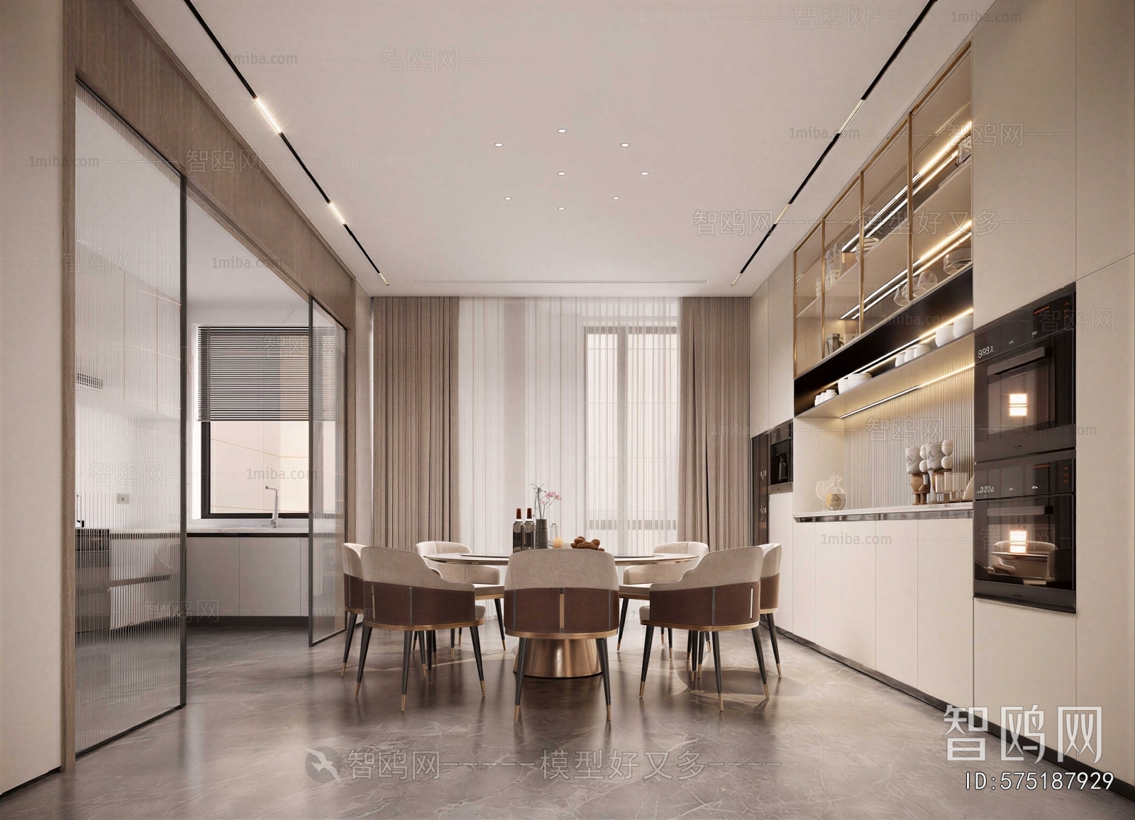 Modern Dining Room