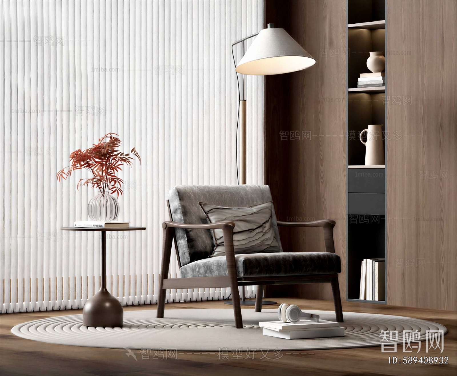 New Chinese Style Lounge Chair