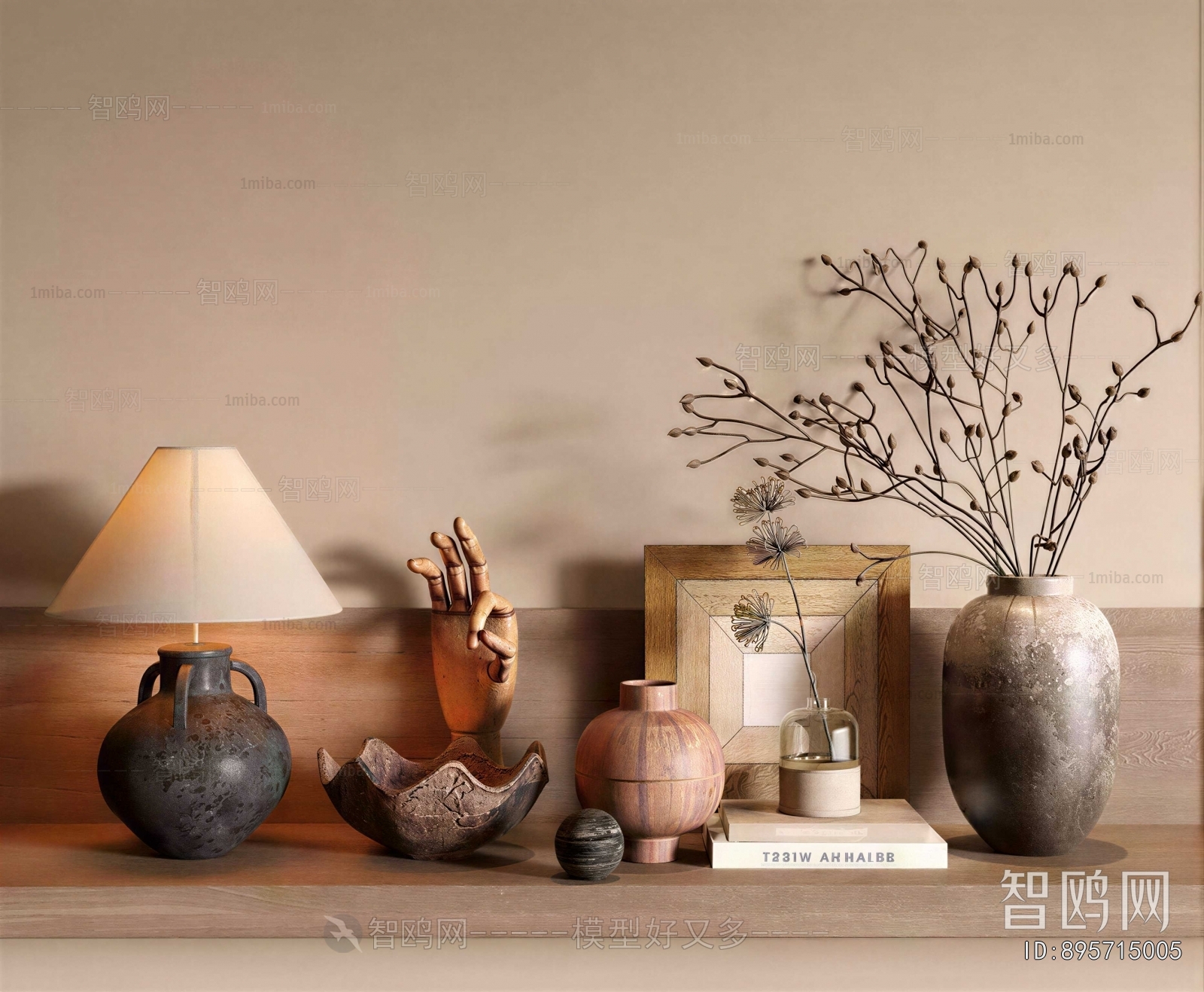 Wabi-sabi Style Decorative Set