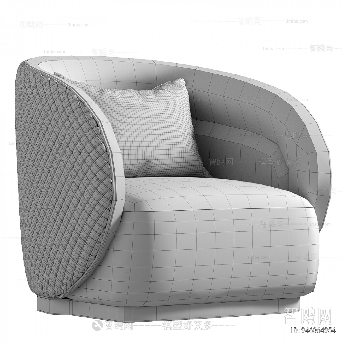 Modern Single Sofa