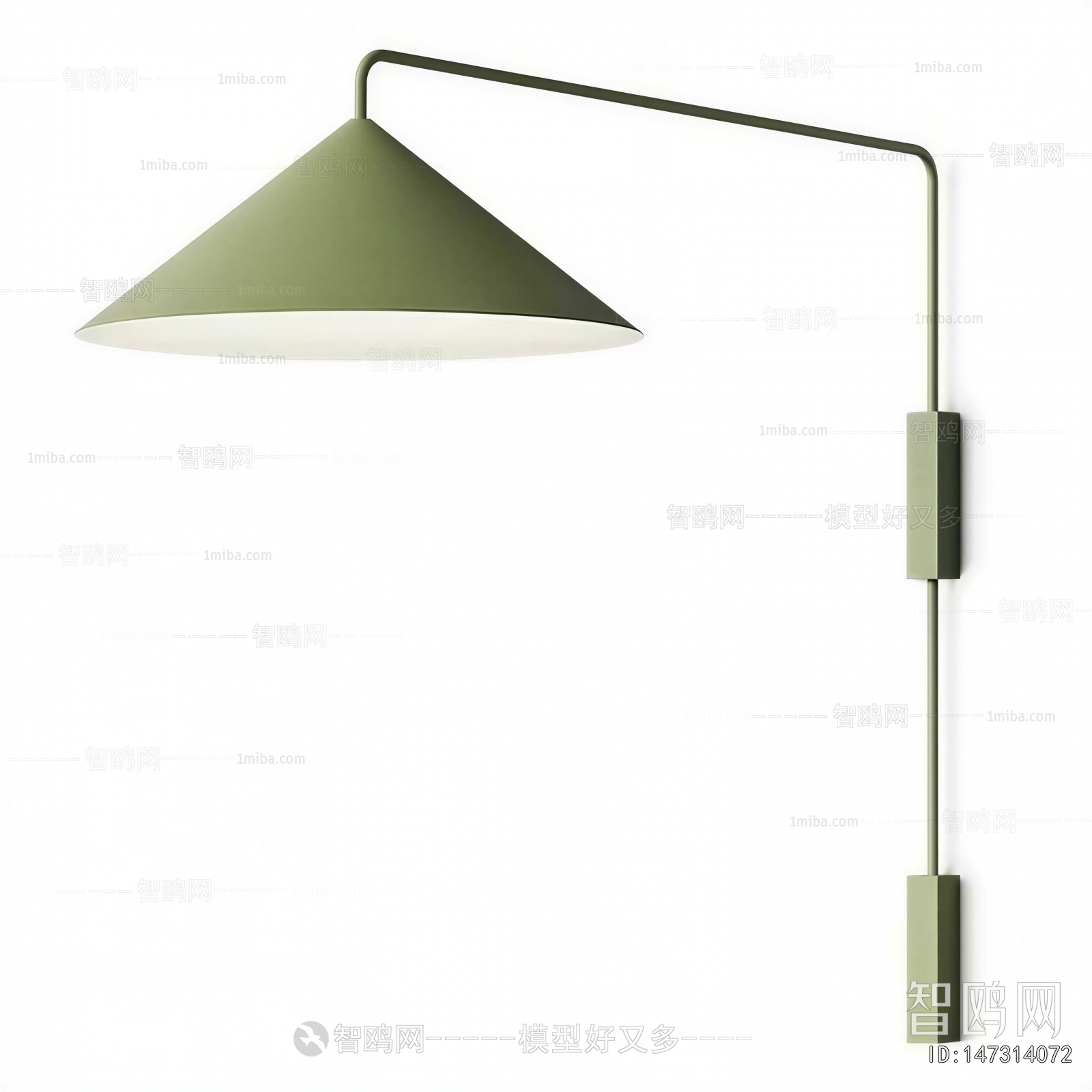 Modern Wall Lamp