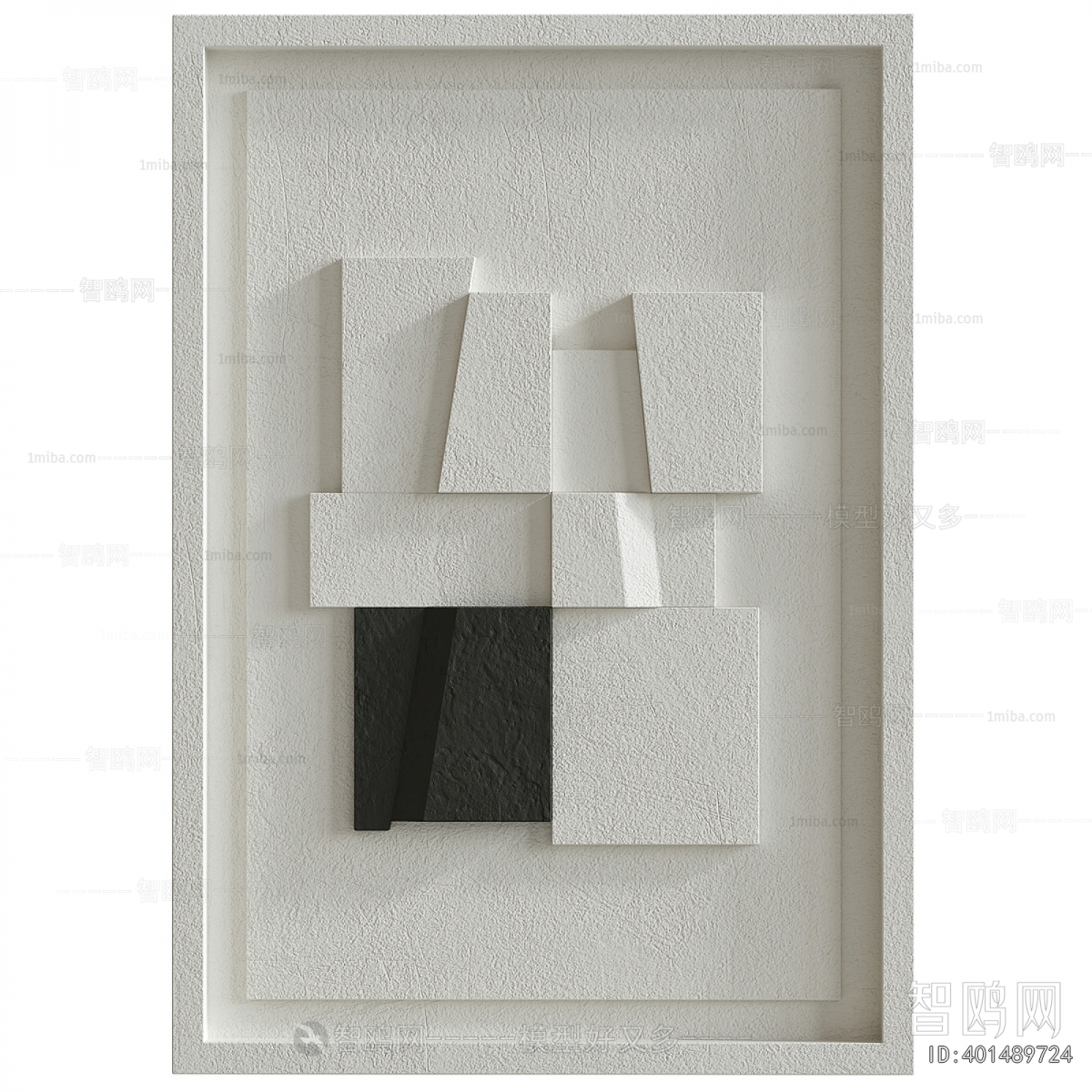 Modern Wall Decoration