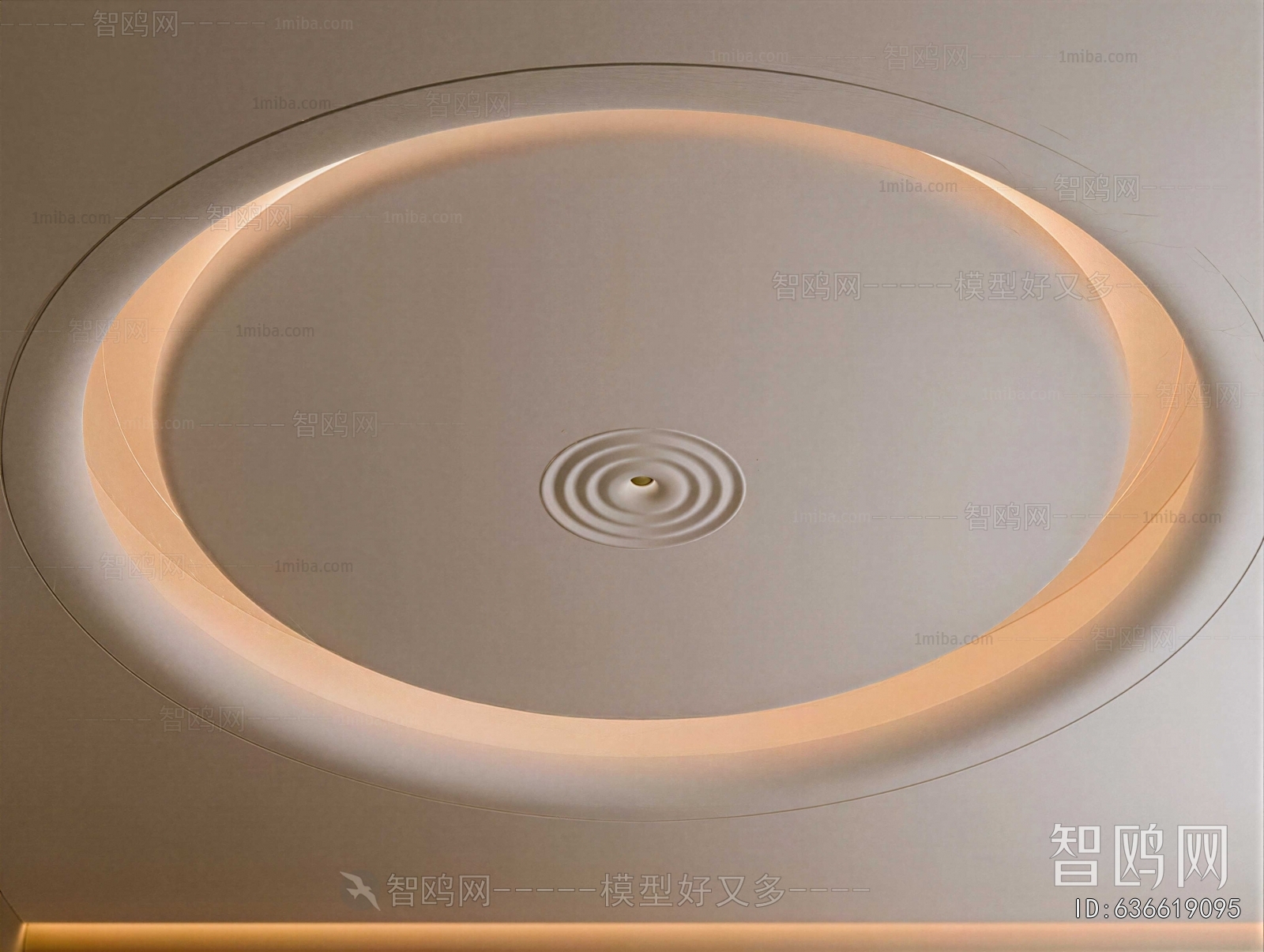 Modern Suspended Ceiling