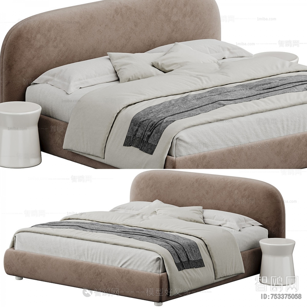 Modern Double Bed