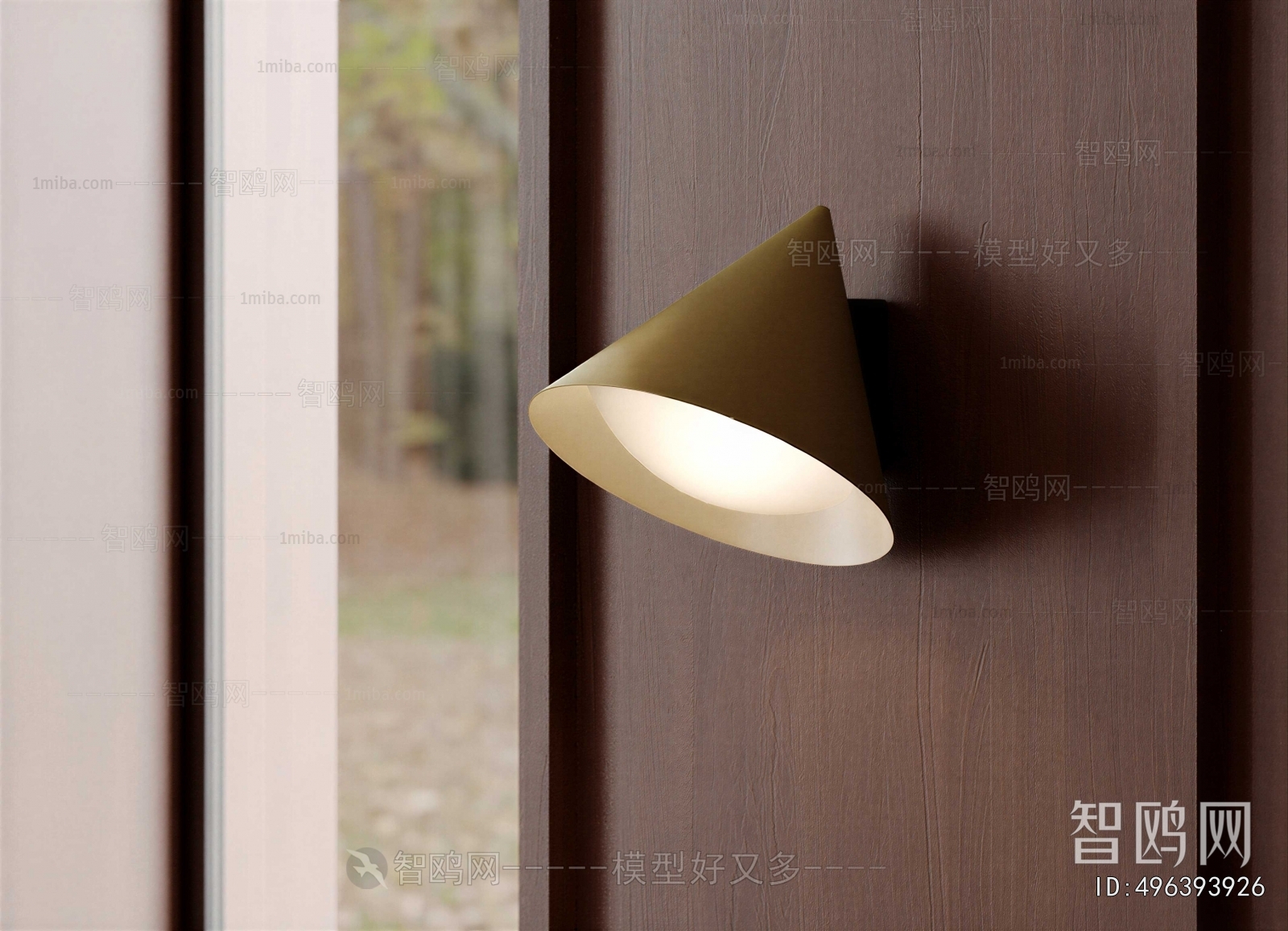 Modern Wall Lamp